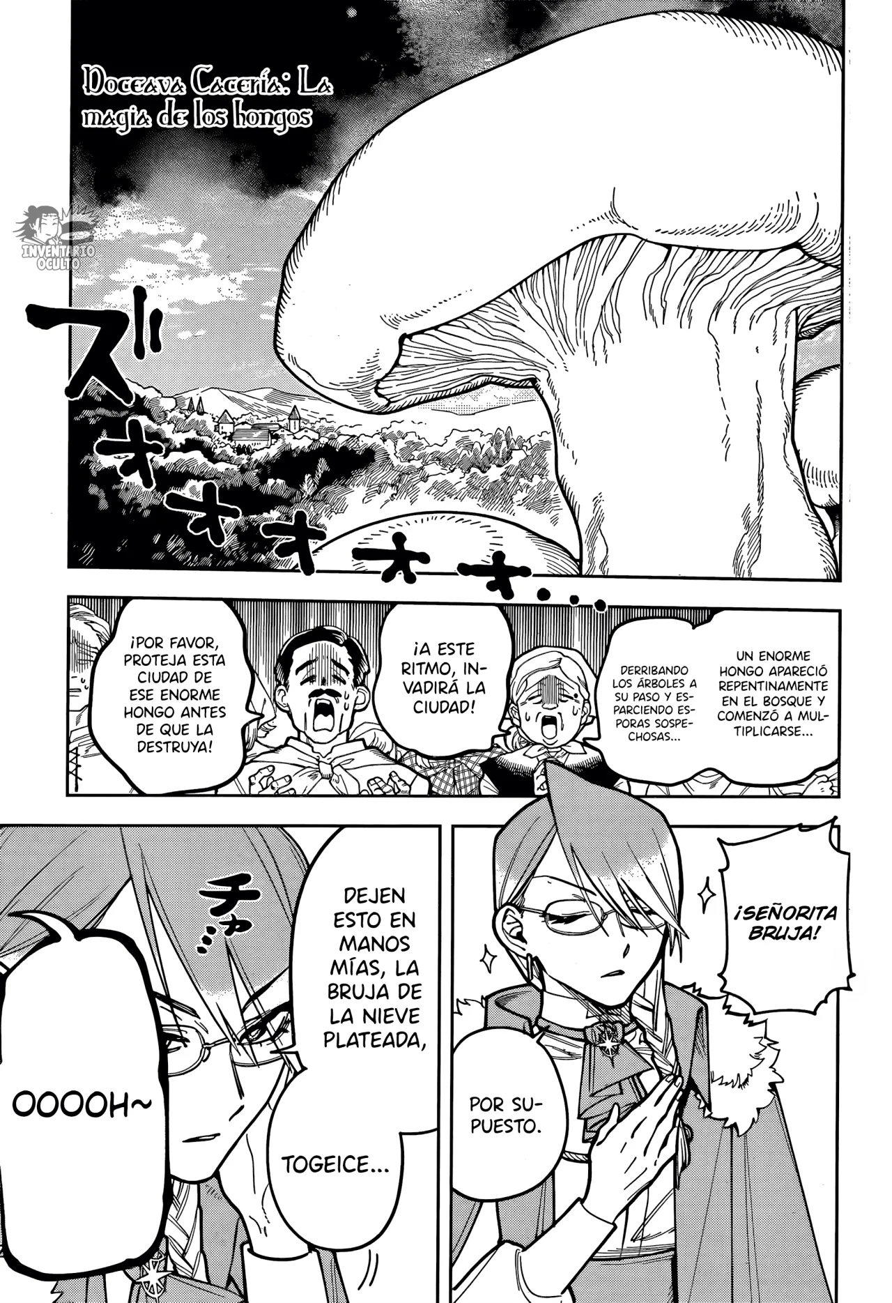 Madan no Ichi Capítulo 12 - Página 2