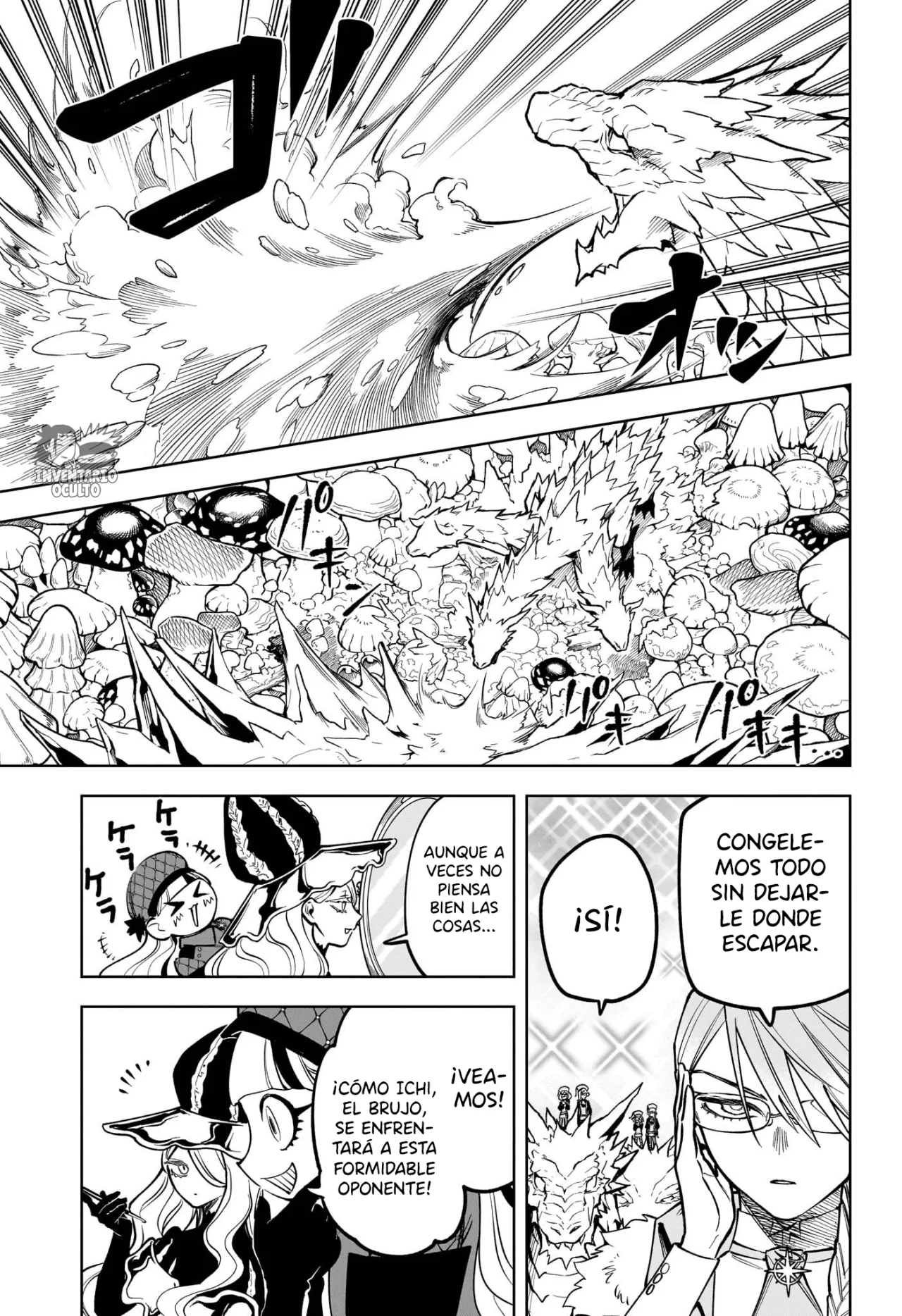 Madan no Ichi Capítulo 13 - Página 13