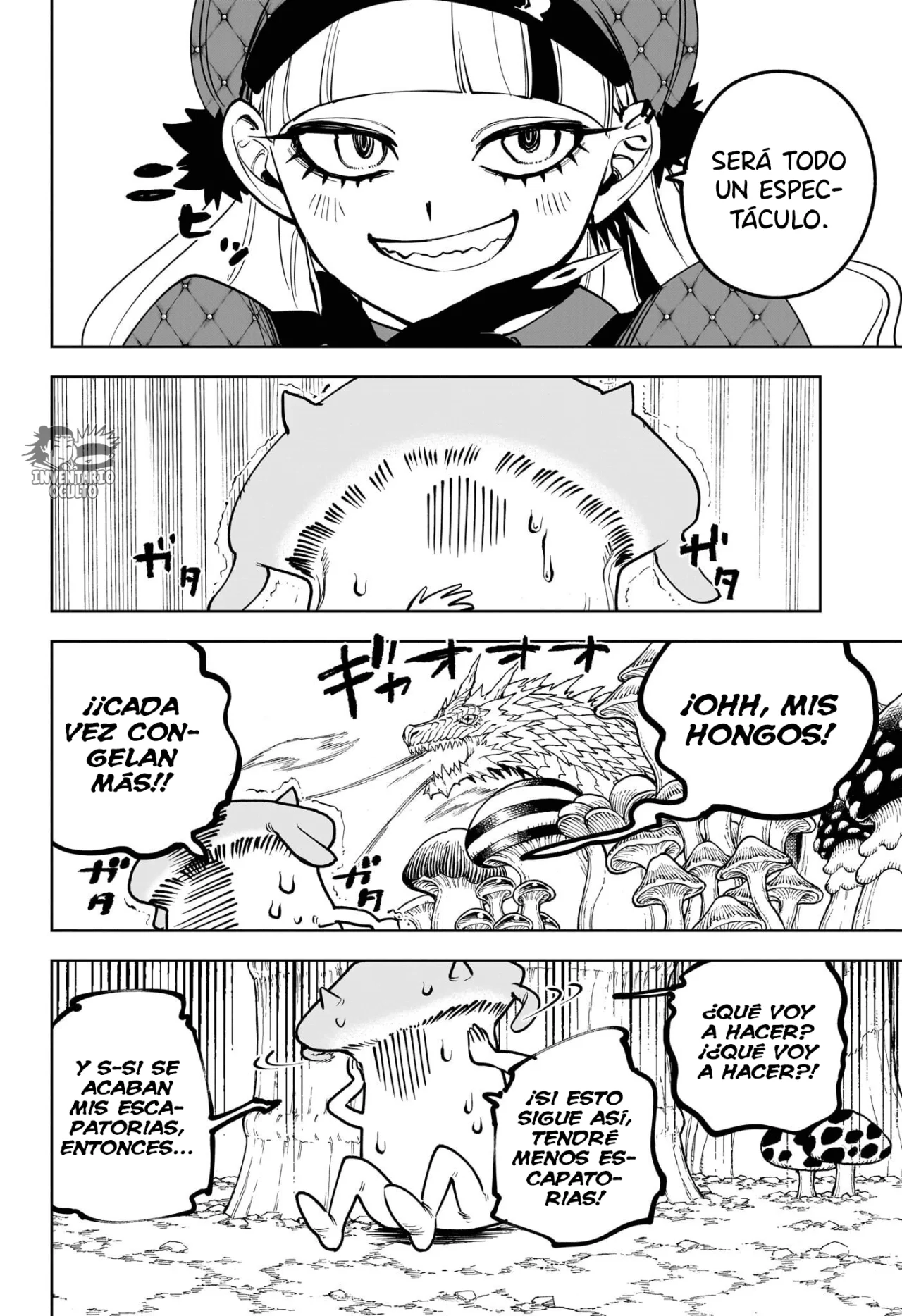 Madan no Ichi Capítulo 13 - Página 14