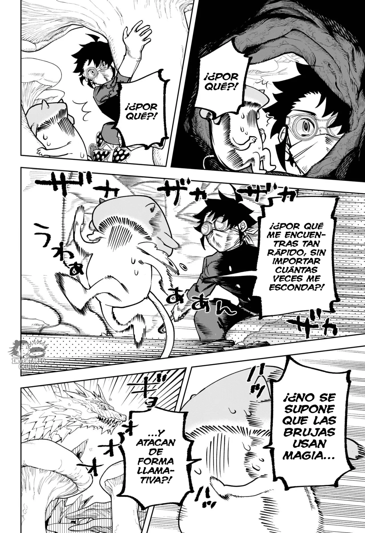 Madan no Ichi Capítulo 13 - Página 17