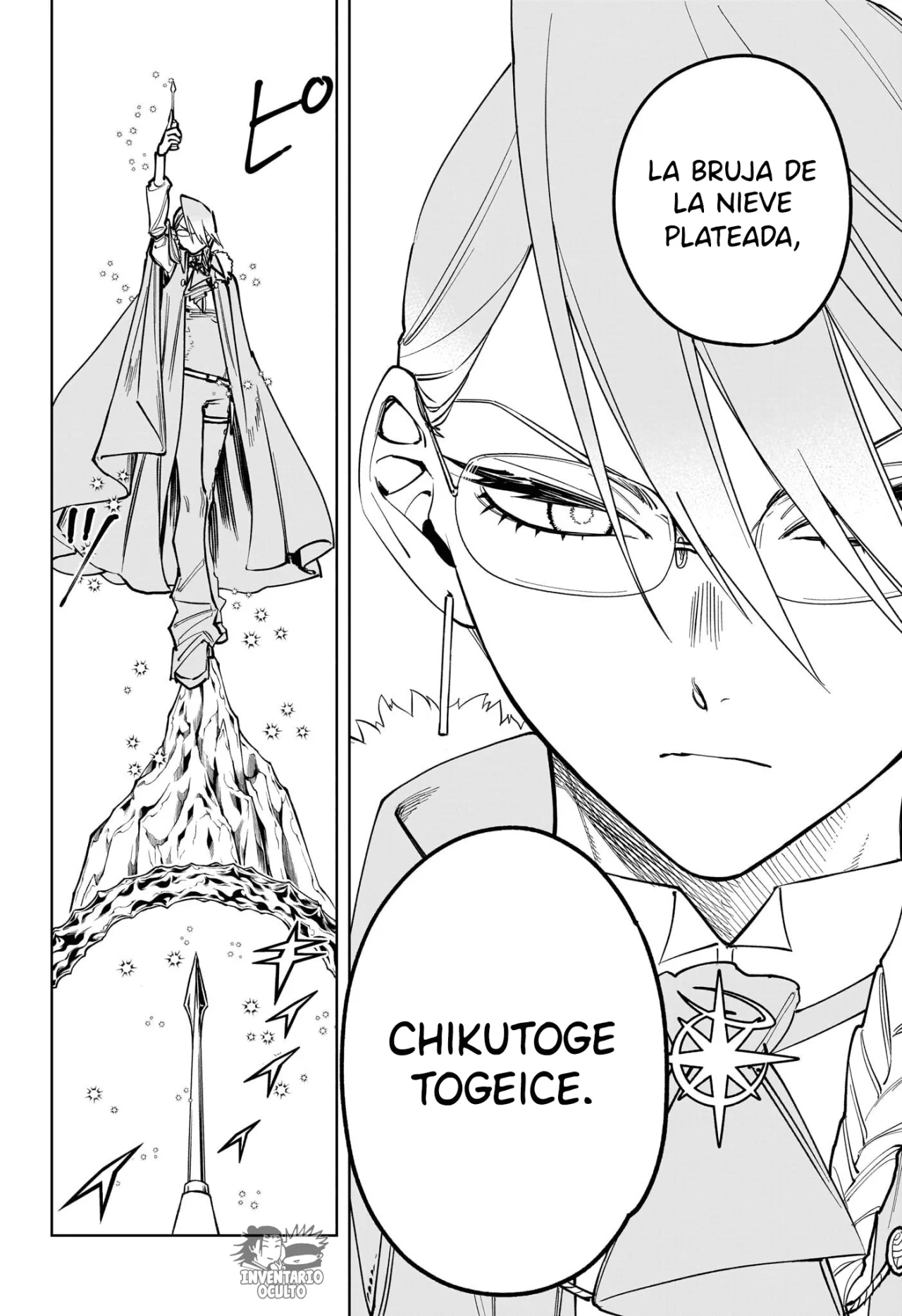 Madan no Ichi Capítulo 13 - Página 9