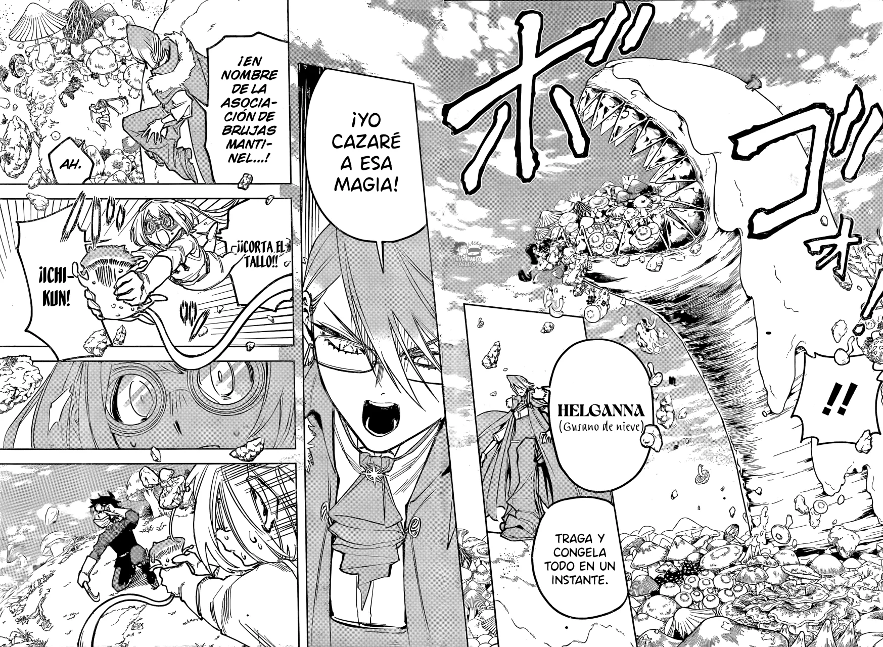 Madan no Ichi Capítulo 14 - Página 13