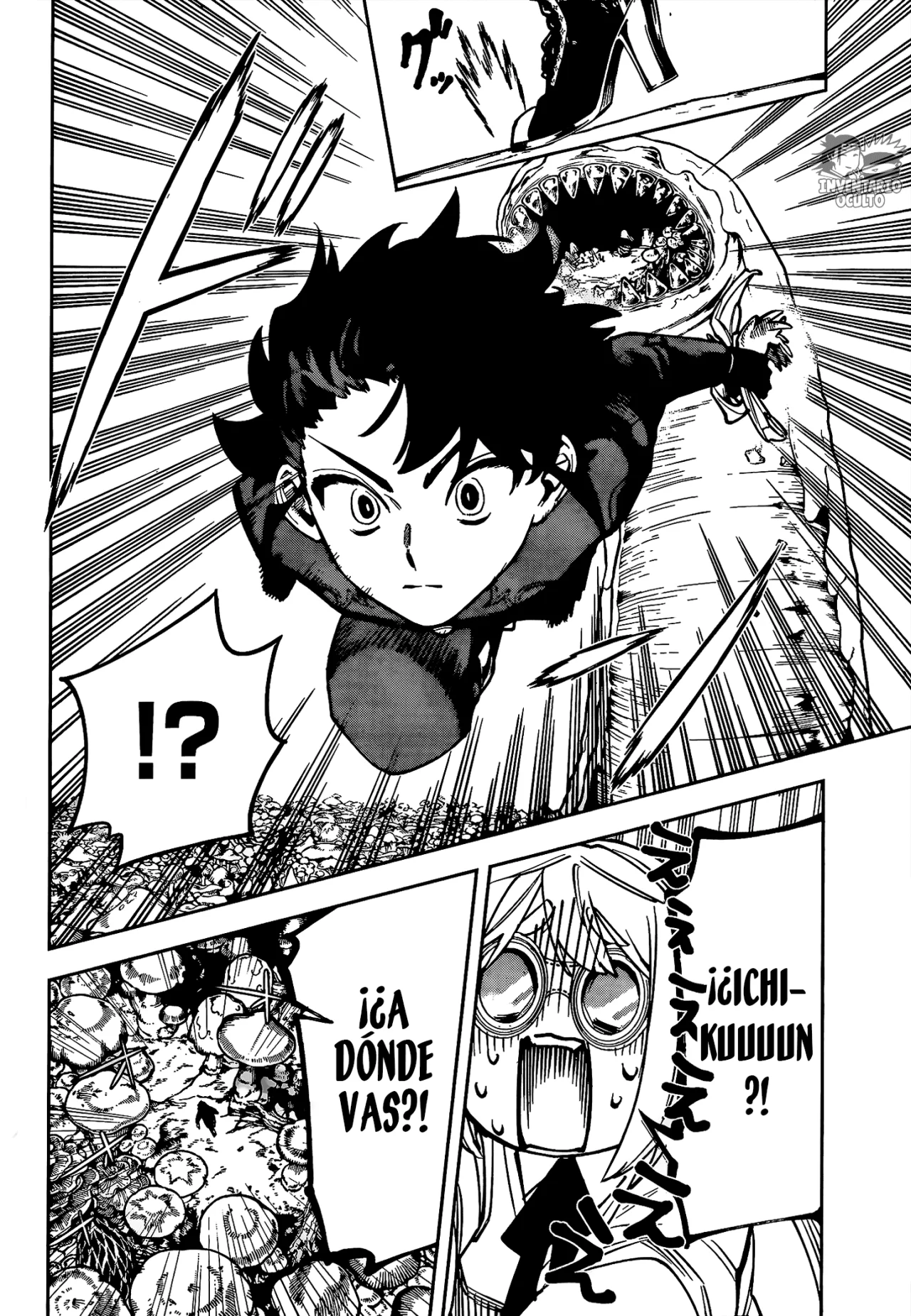 Madan no Ichi Capítulo 14 - Página 14