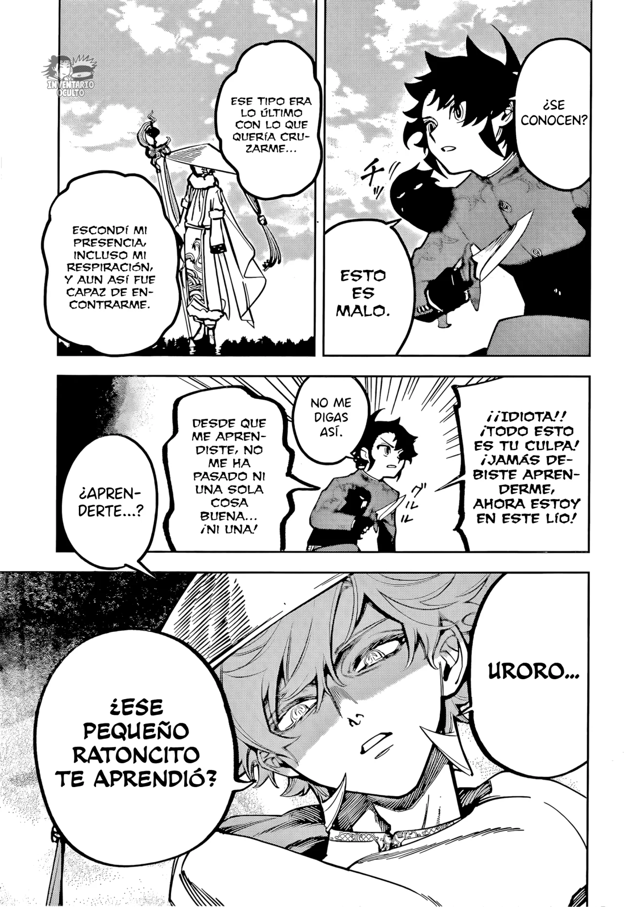 Madan no Ichi Capítulo 15 - Página 5