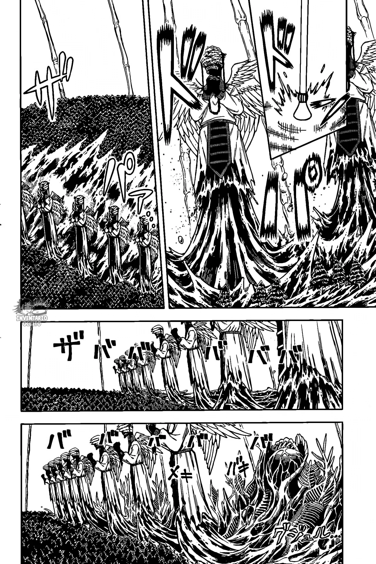 Madan no Ichi Capítulo 16 - Página 6