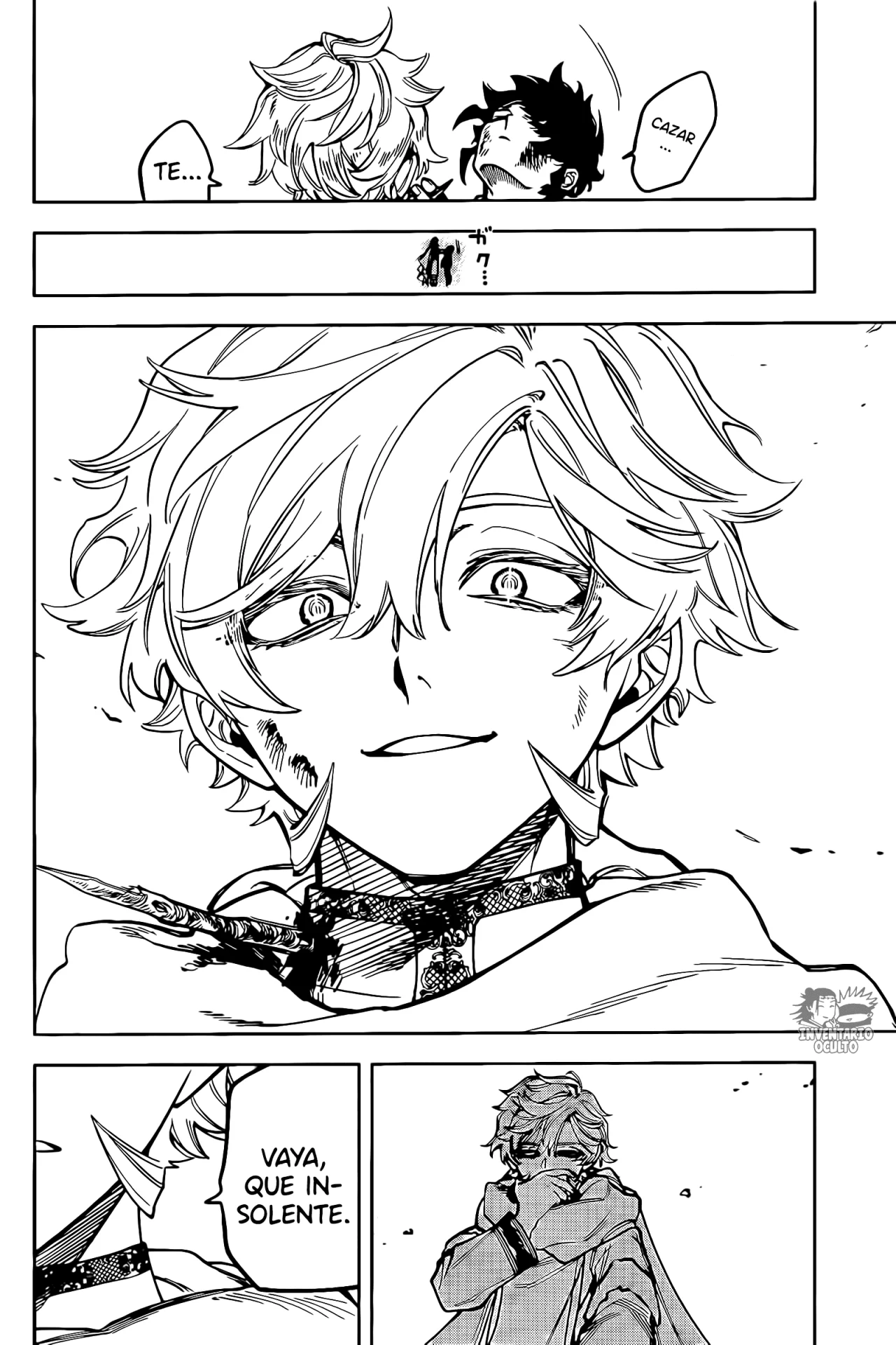 Madan no Ichi Capítulo 17 - Página 13