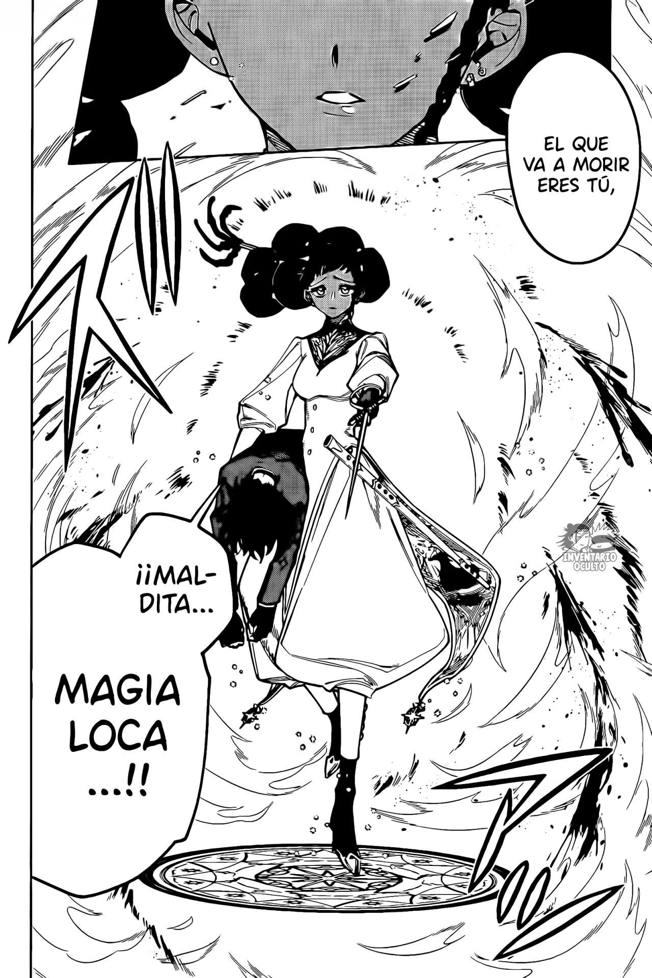 Madan no Ichi Capítulo 17 - Página 16