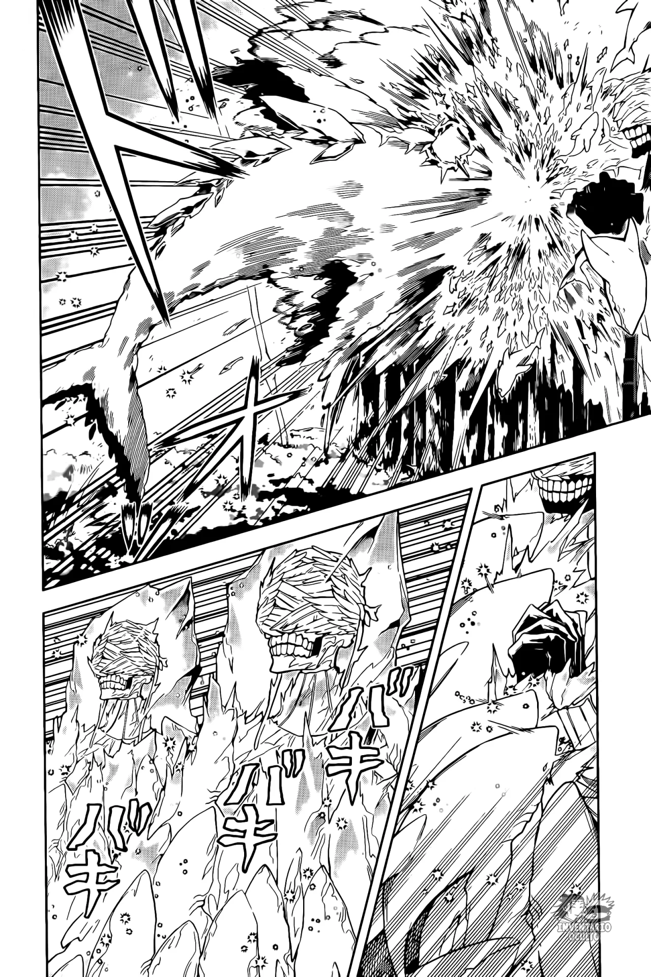 Madan no Ichi Capítulo 17 - Página 4