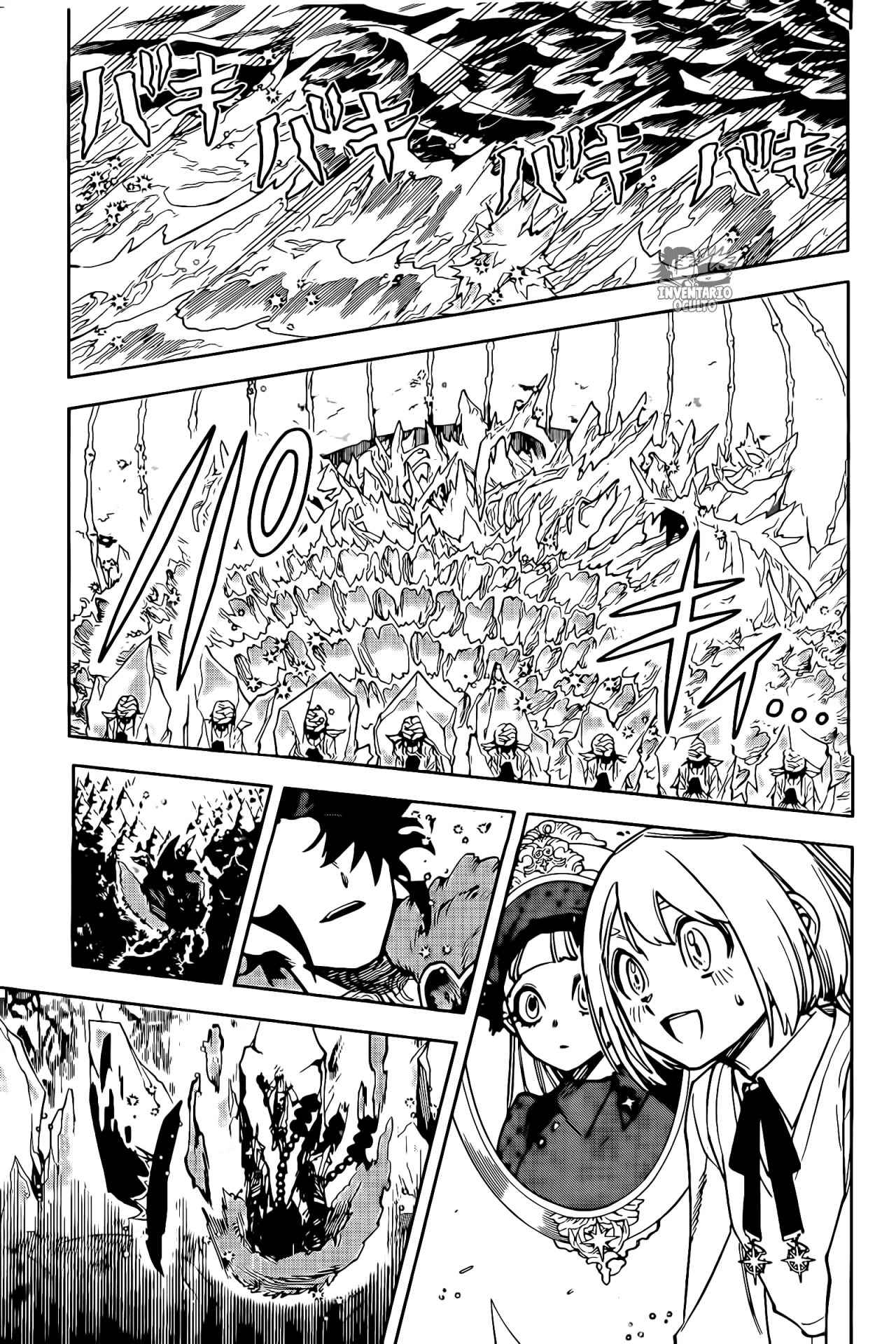 Madan no Ichi Capítulo 17 - Página 5