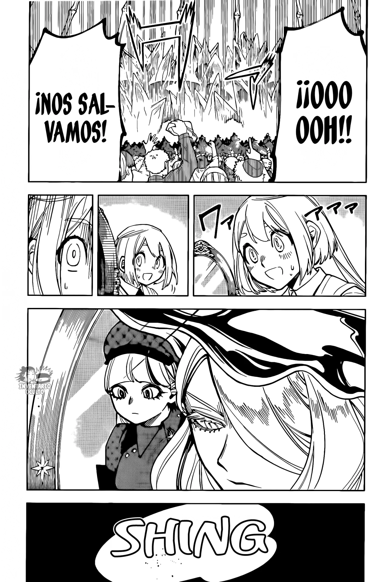 Madan no Ichi Capítulo 17 - Página 7