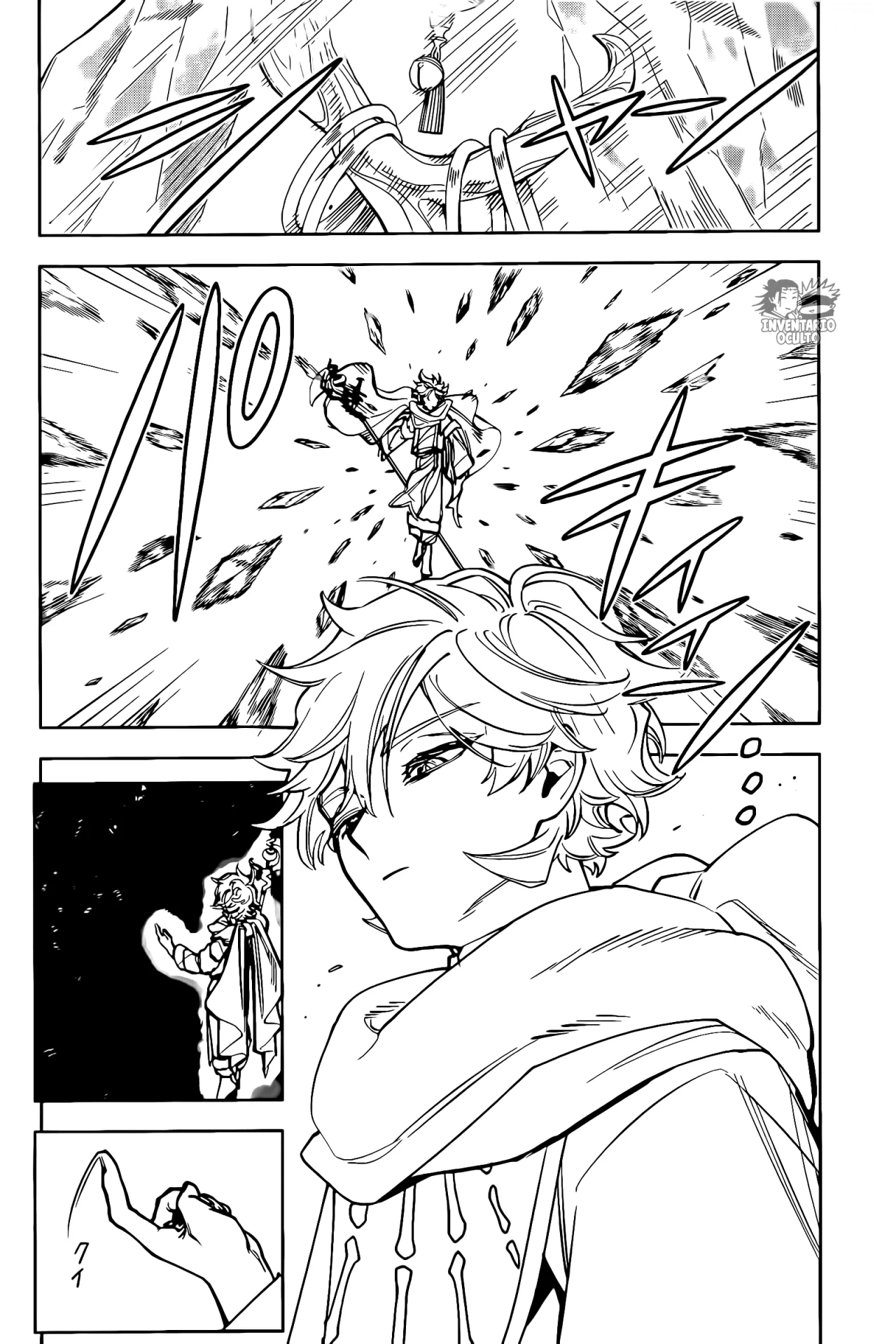 Madan no Ichi Capítulo 17 - Página 8