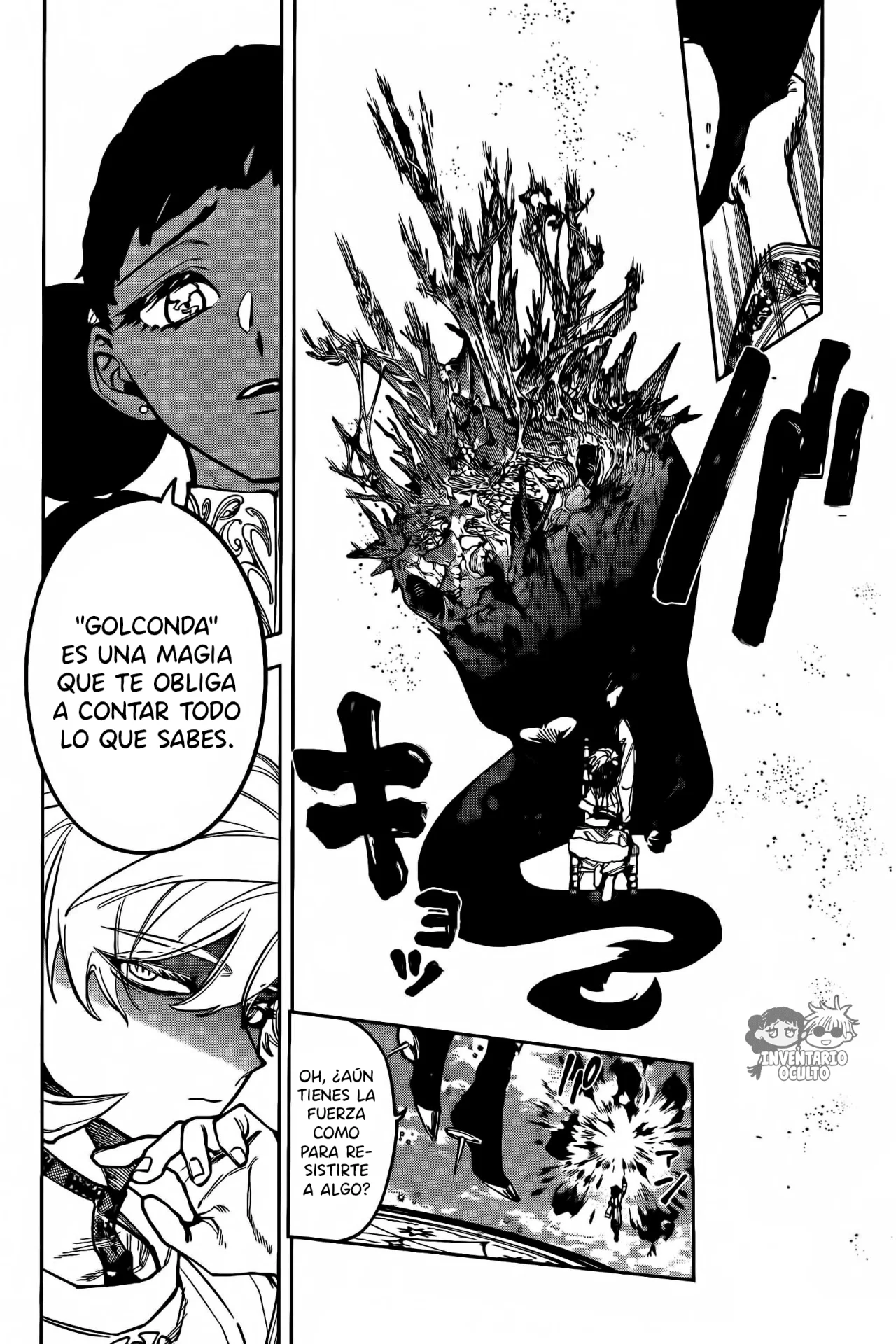 Madan no Ichi Capítulo 18 - Página 13
