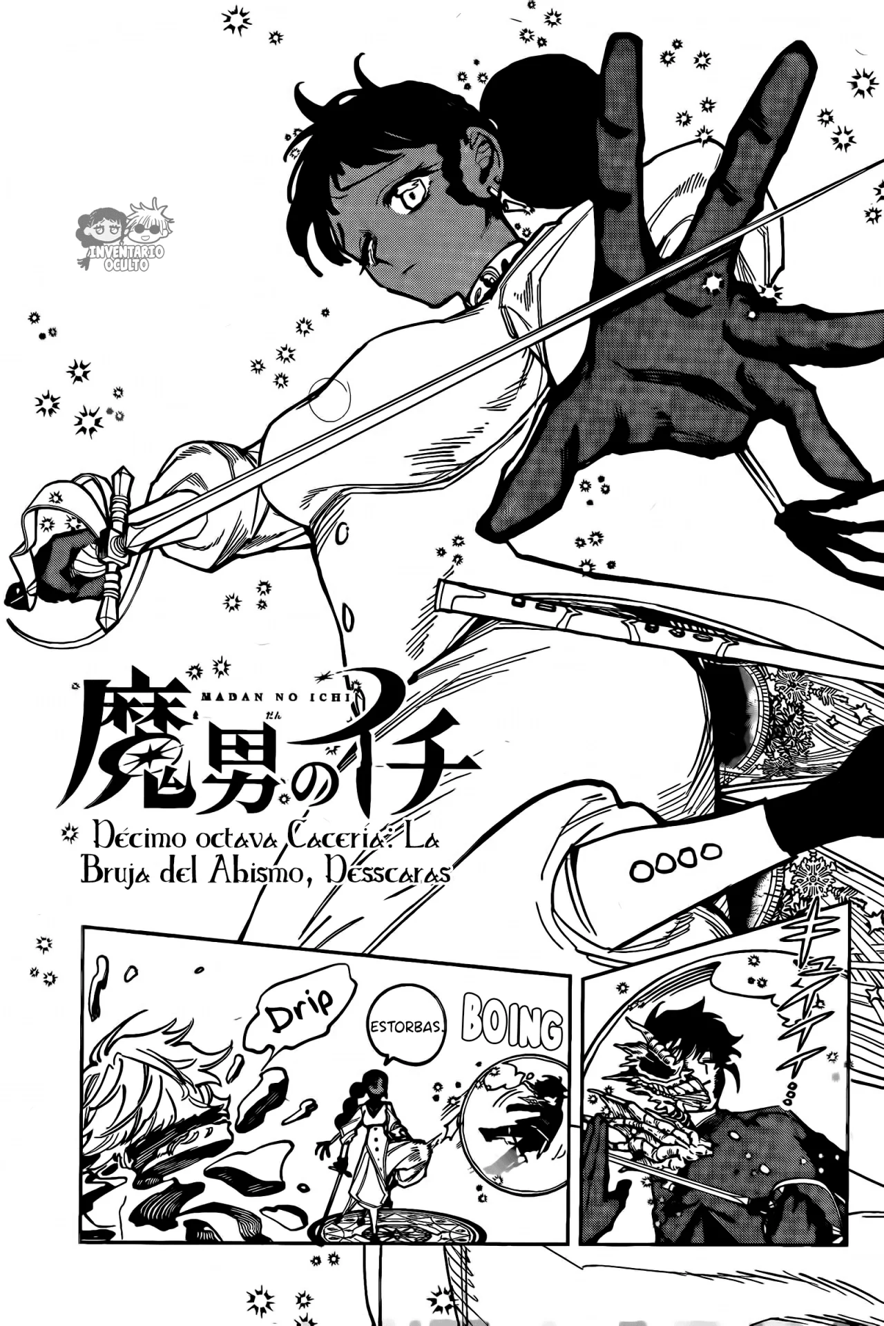 Madan no Ichi Capítulo 18 - Página 2