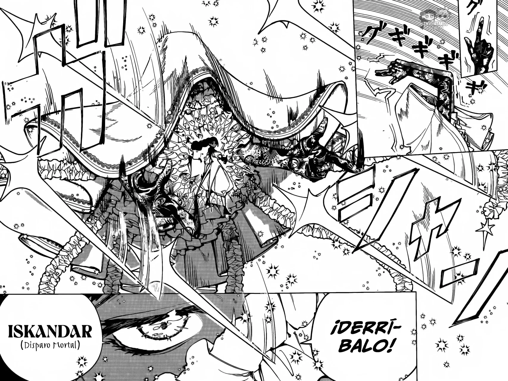 Madan no Ichi Capítulo 18 - Página 7