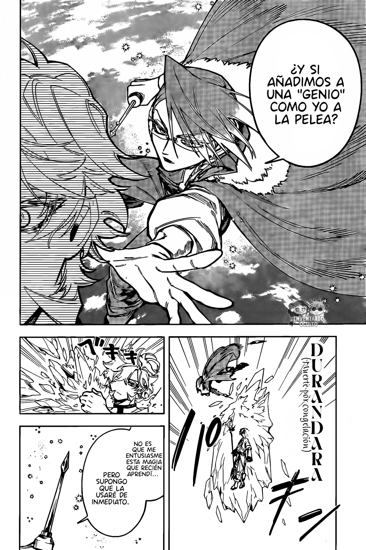 Madan no Ichi Capítulo 19 - Página 12