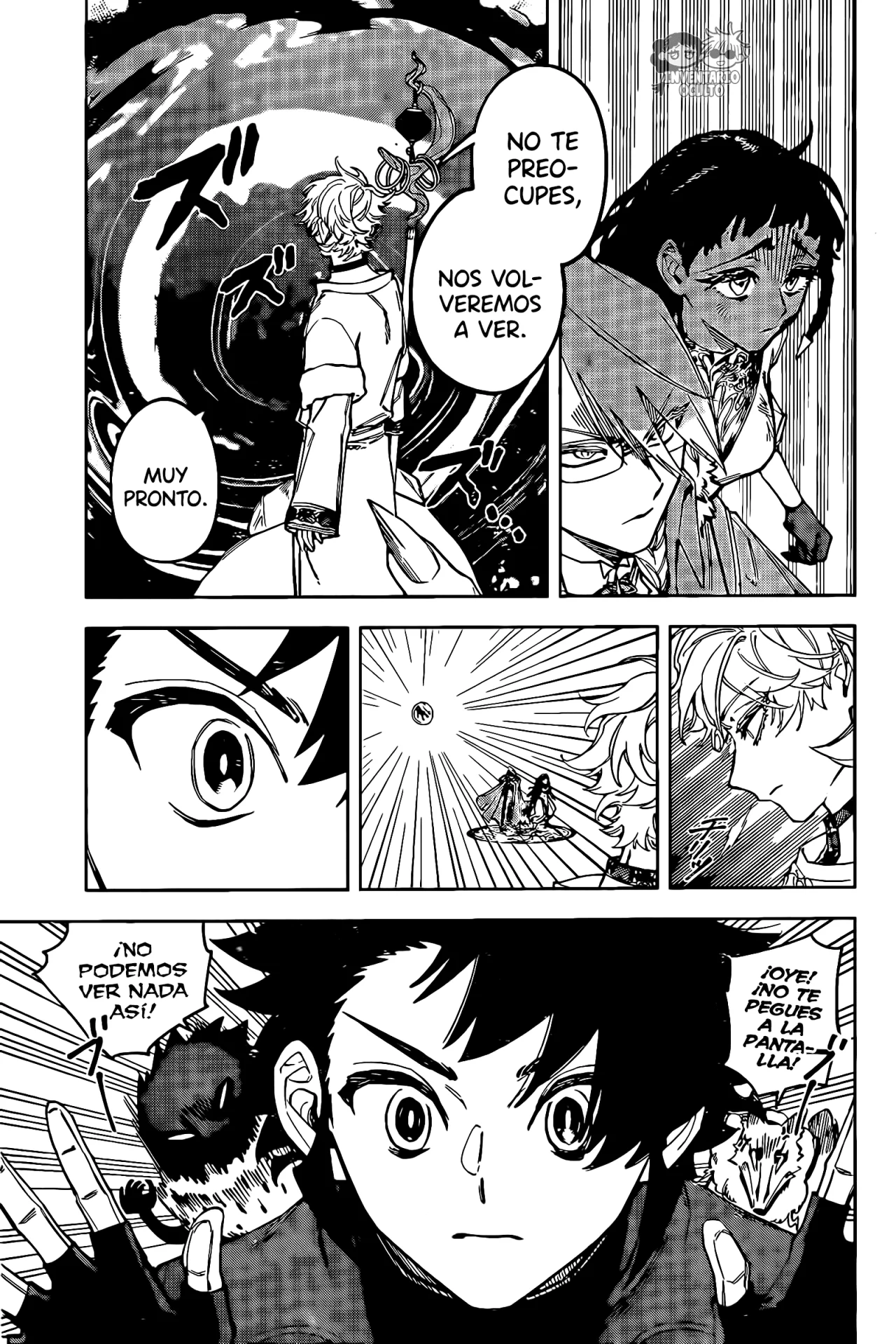 Madan no Ichi Capítulo 19 - Página 17