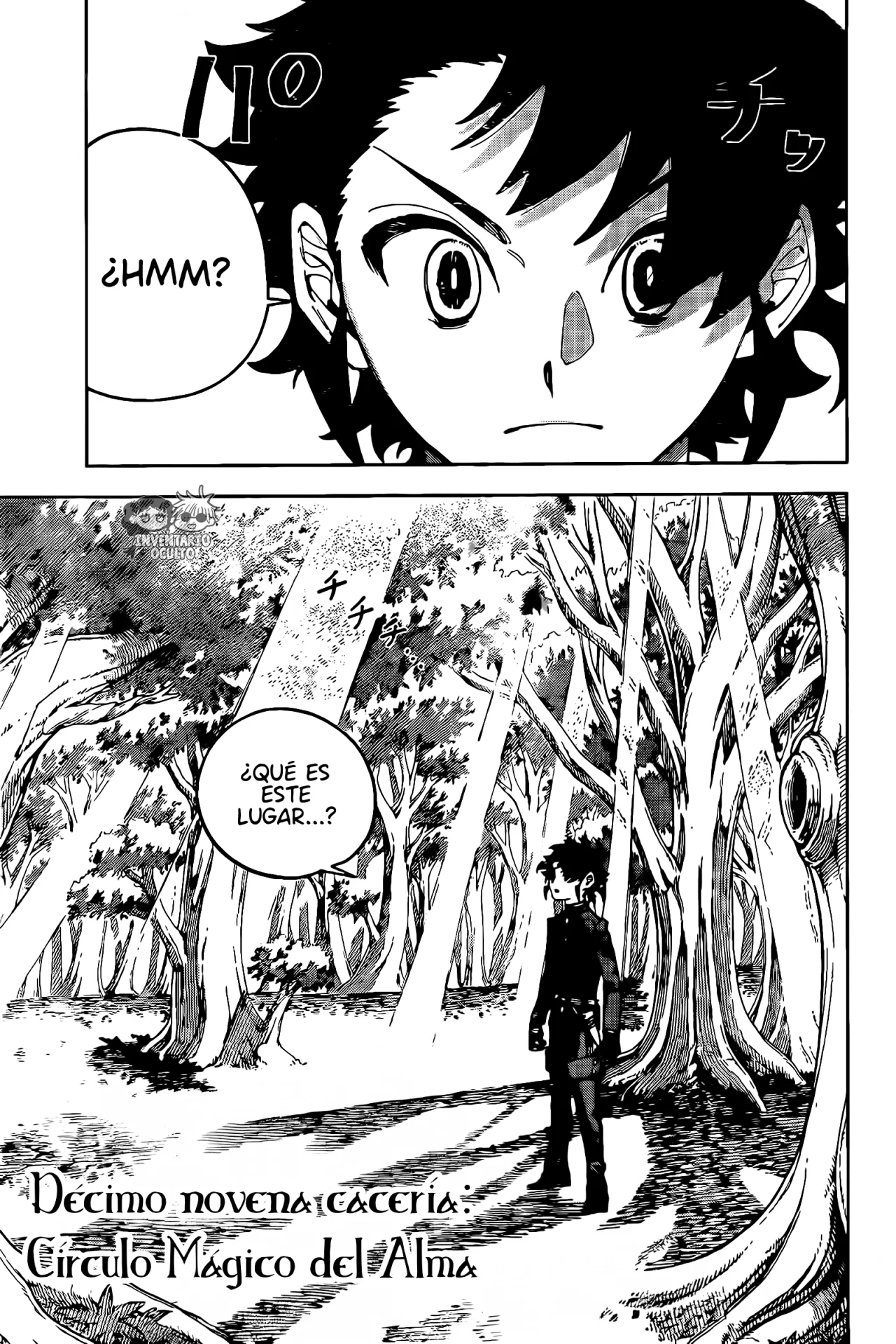 Madan no Ichi Capítulo 19 - Página 3