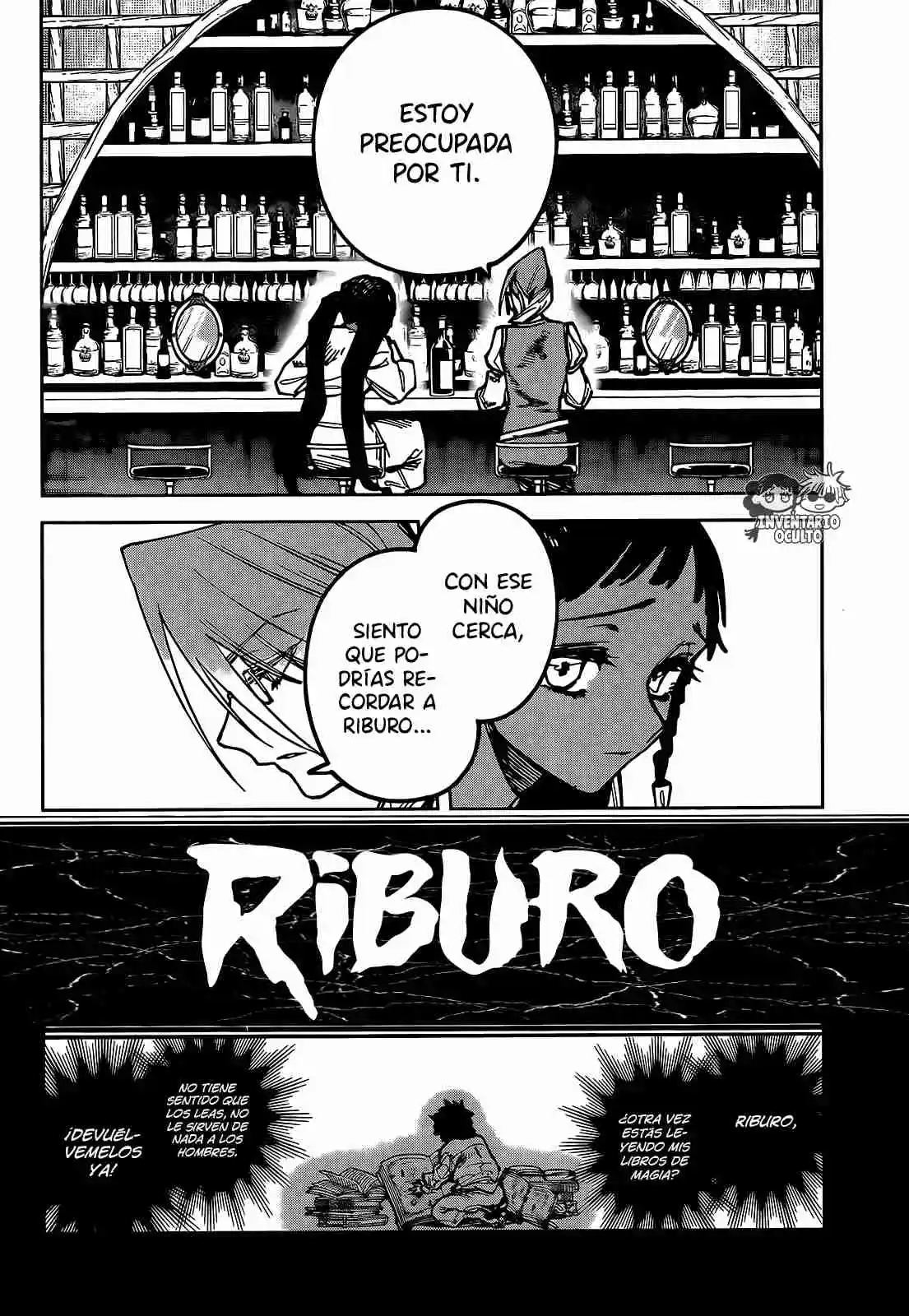 Madan no Ichi Capítulo 21 - Página 12