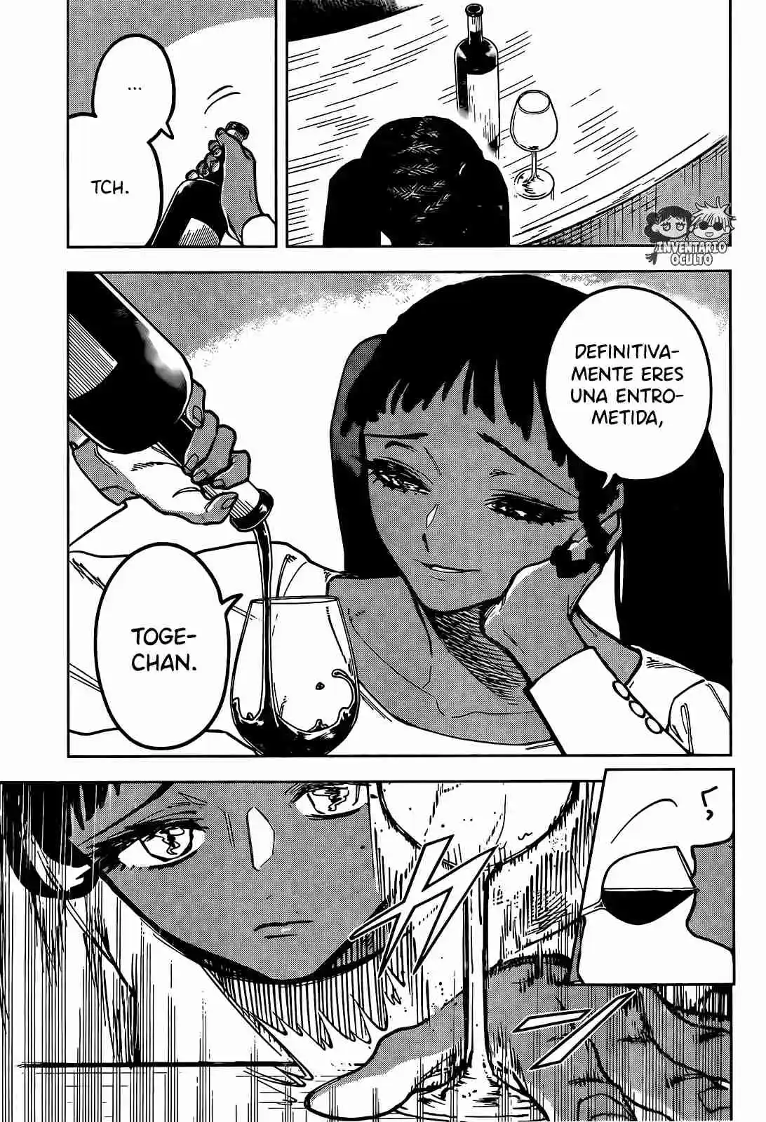 Madan no Ichi Capítulo 21 - Página 15