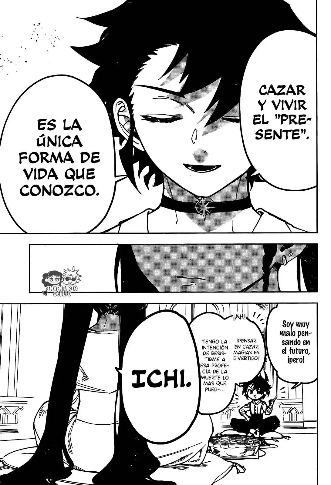 Madan no Ichi Capítulo 21 - Página 19