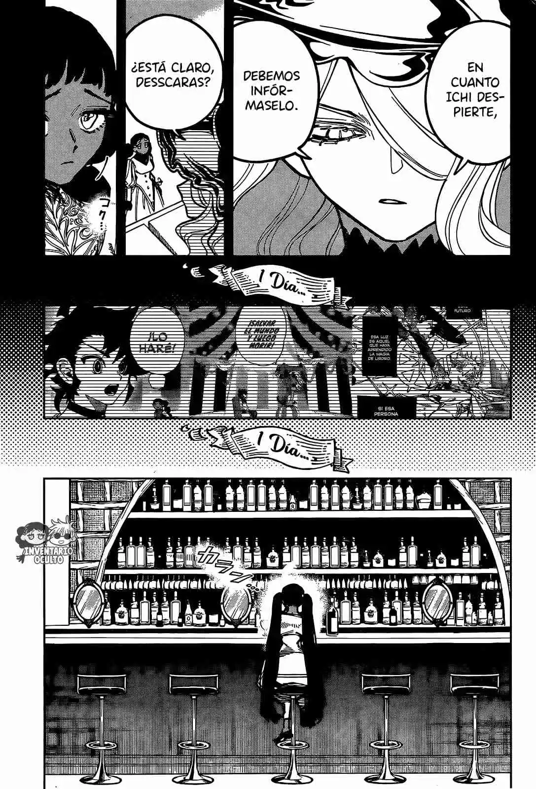 Madan no Ichi Capítulo 21 - Página 7