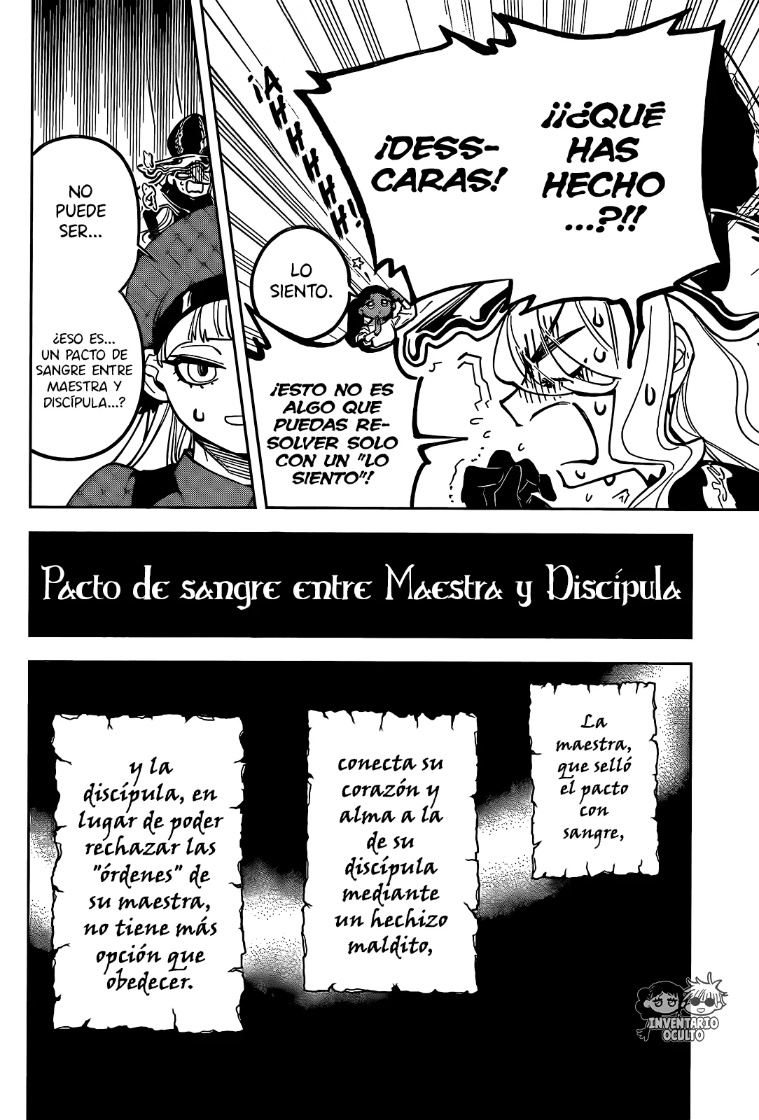 Madan no Ichi Capítulo 22 - Página 15