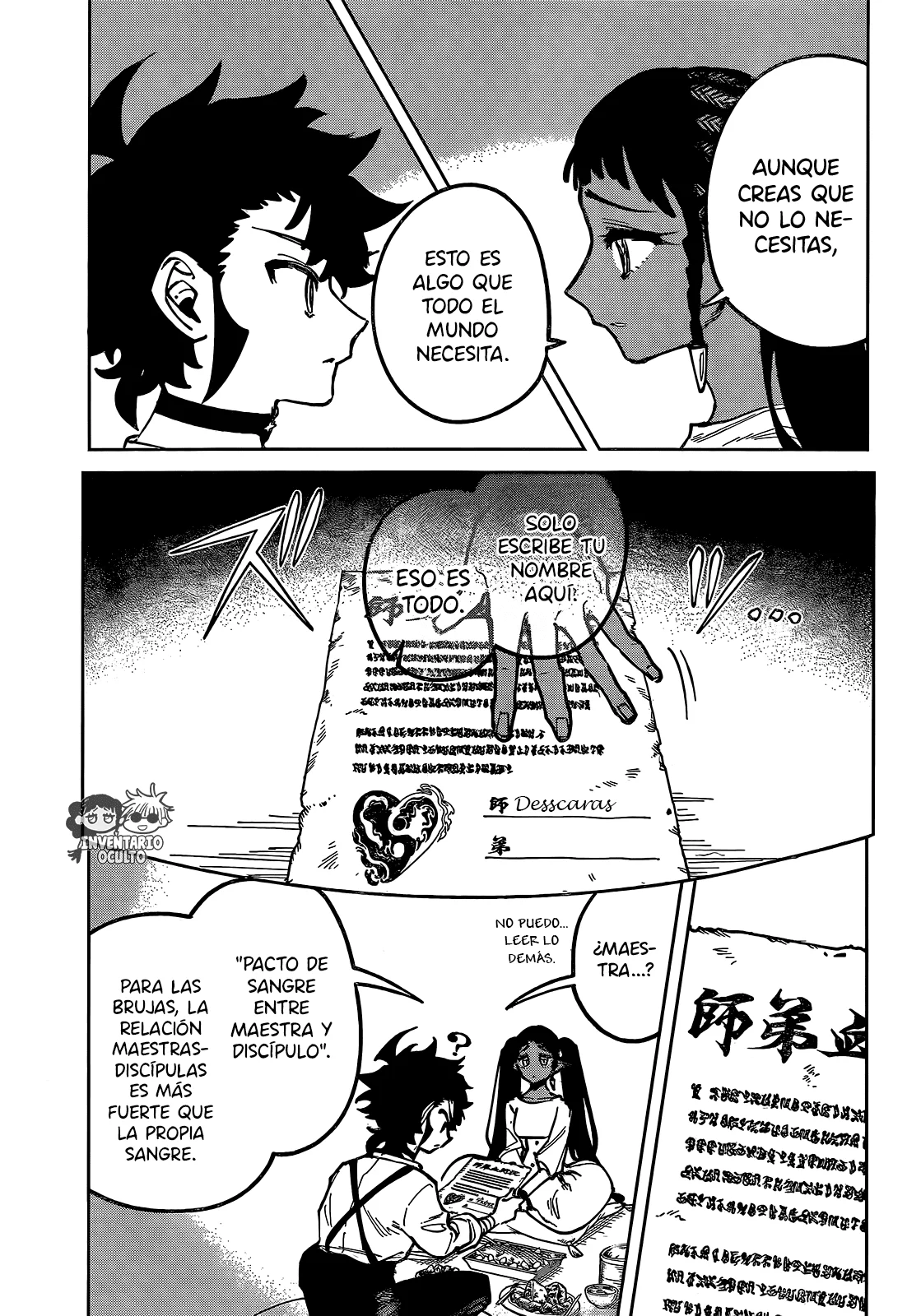 Madan no Ichi Capítulo 22 - Página 7