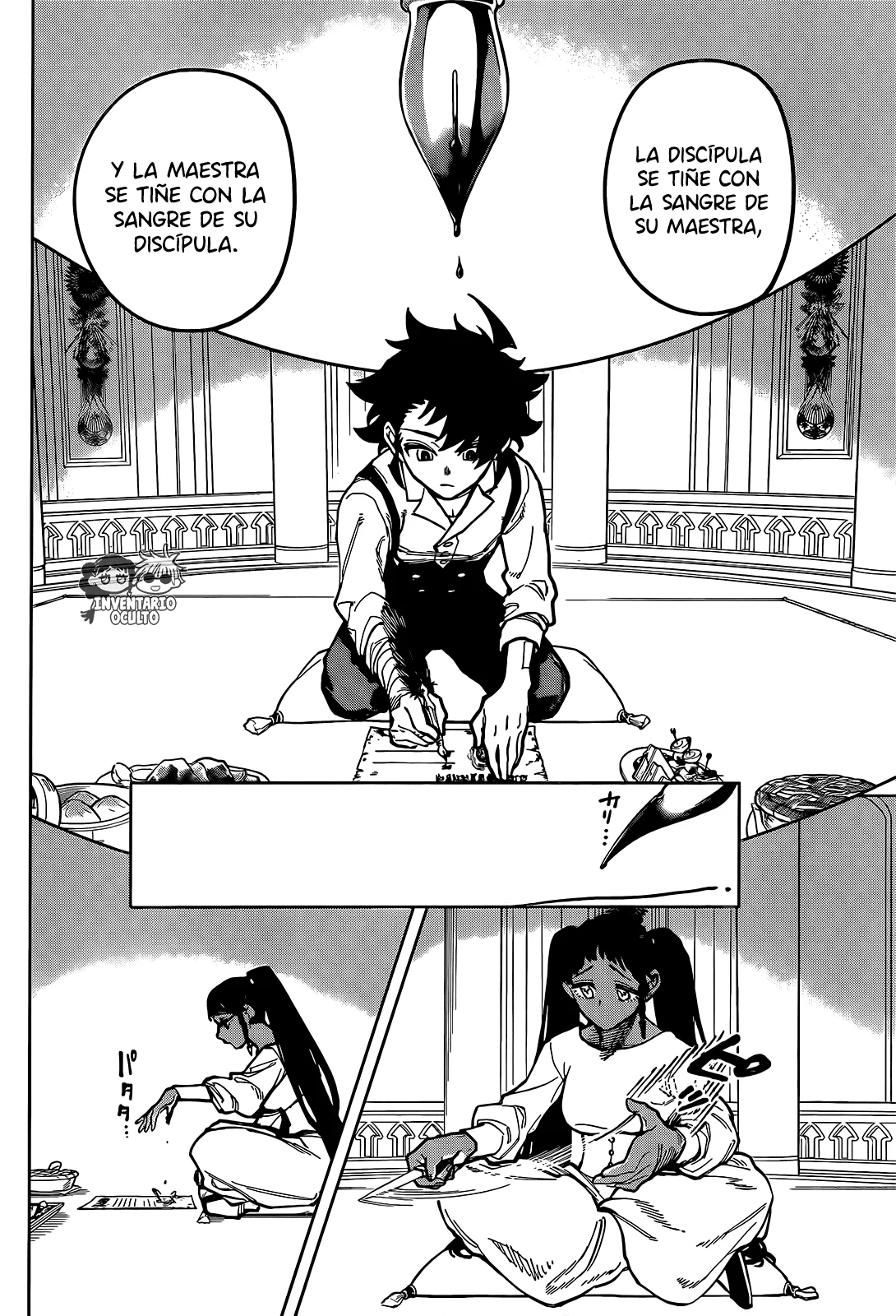 Madan no Ichi Capítulo 22 - Página 8