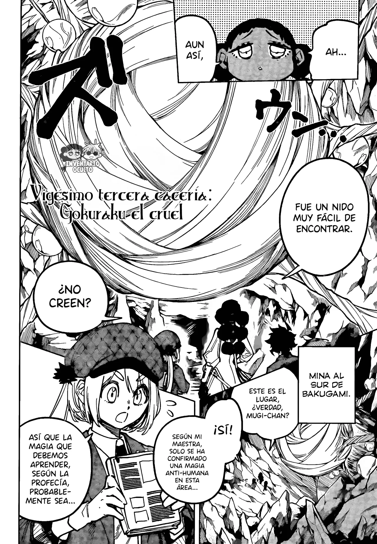 Madan no Ichi Capítulo 23 - Página 4