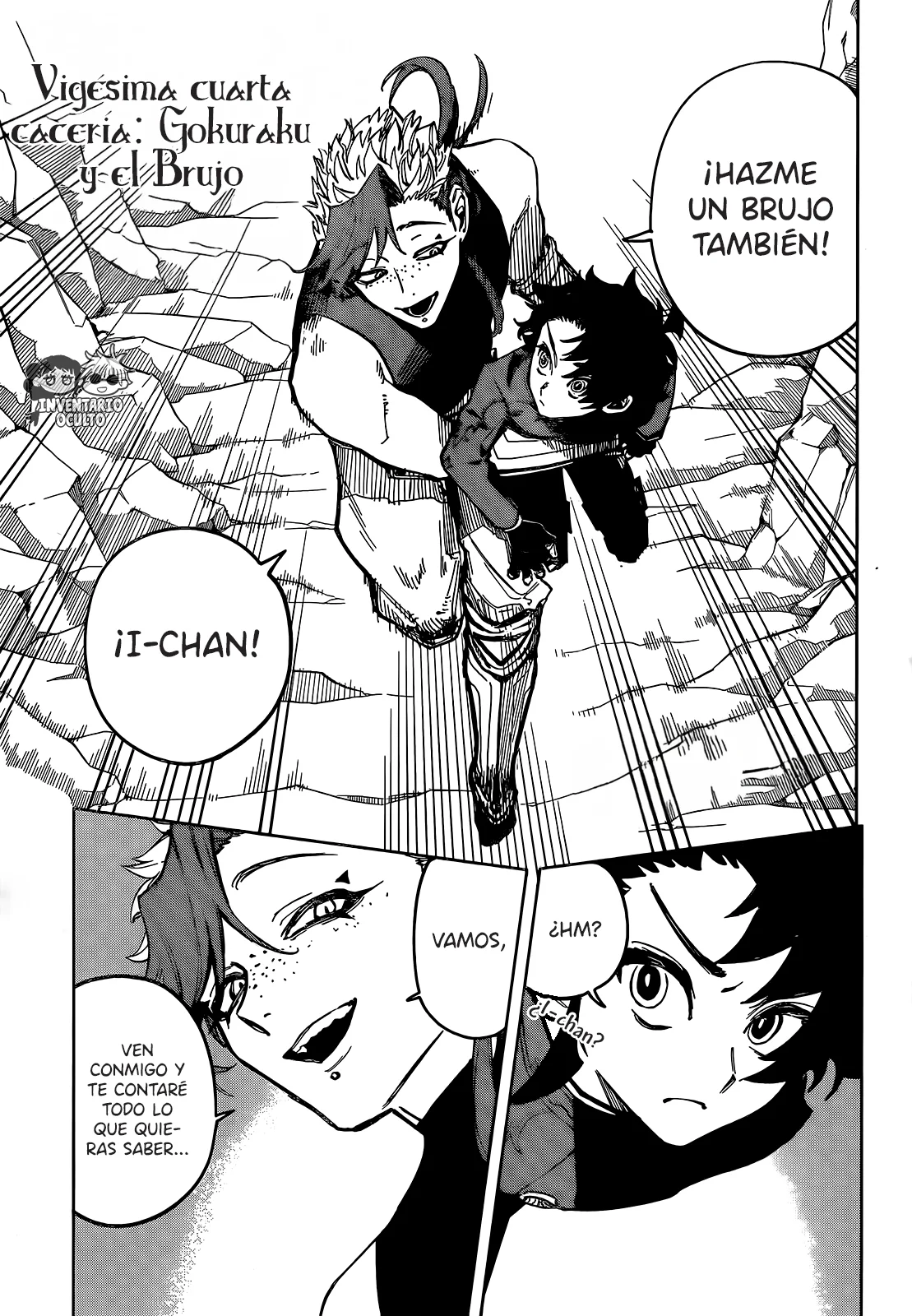 Madan no Ichi Capítulo 24 - Página 3