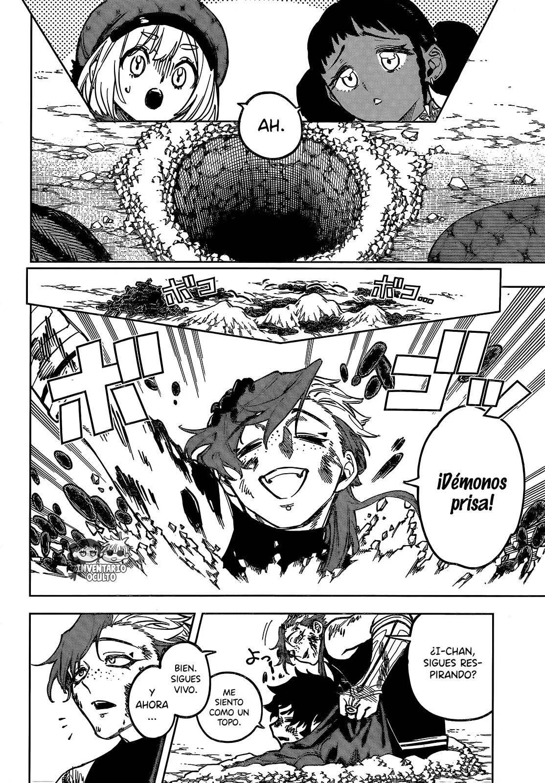 Madan no Ichi Capítulo 24 - Página 7