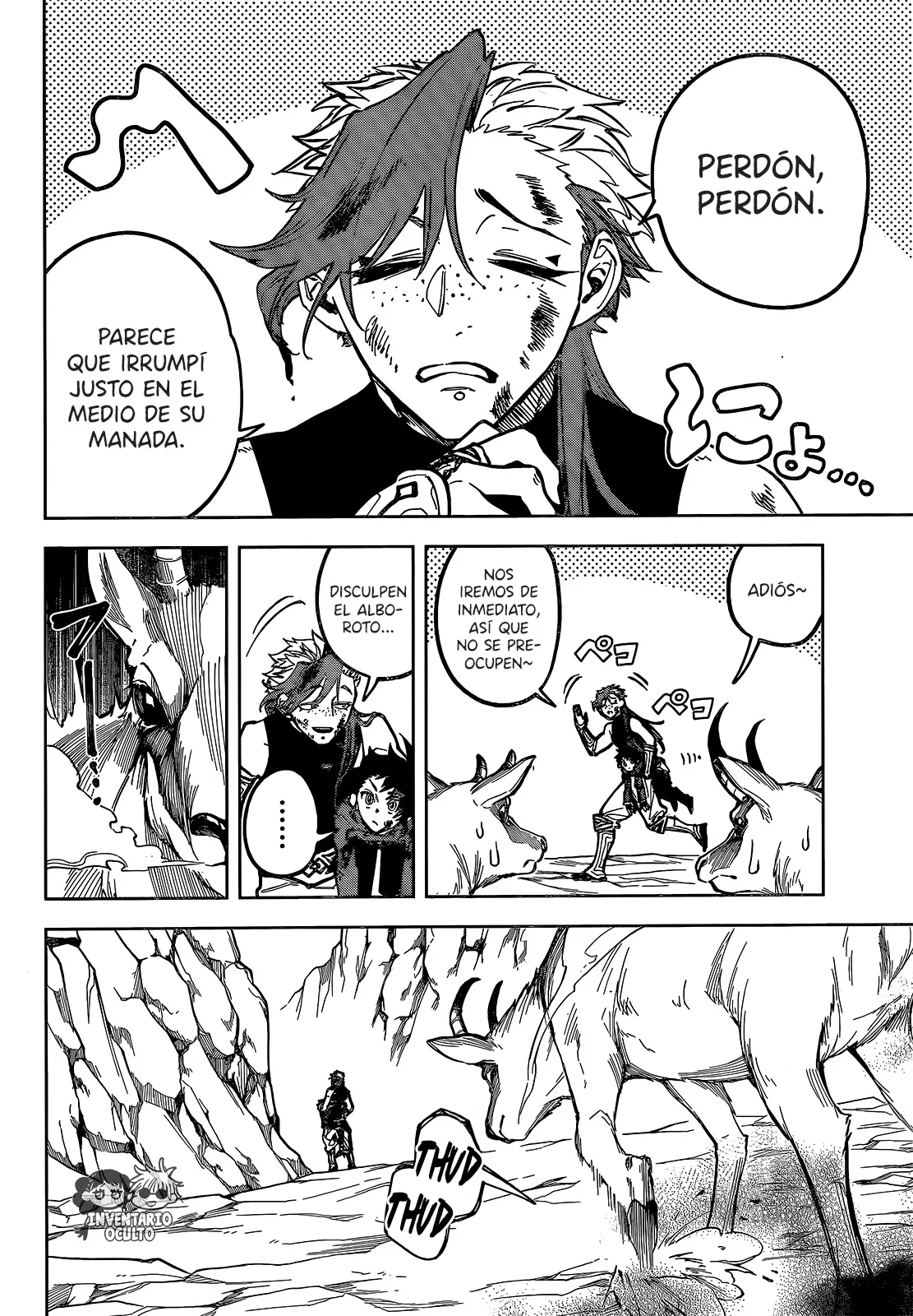 Madan no Ichi Capítulo 24 - Página 9