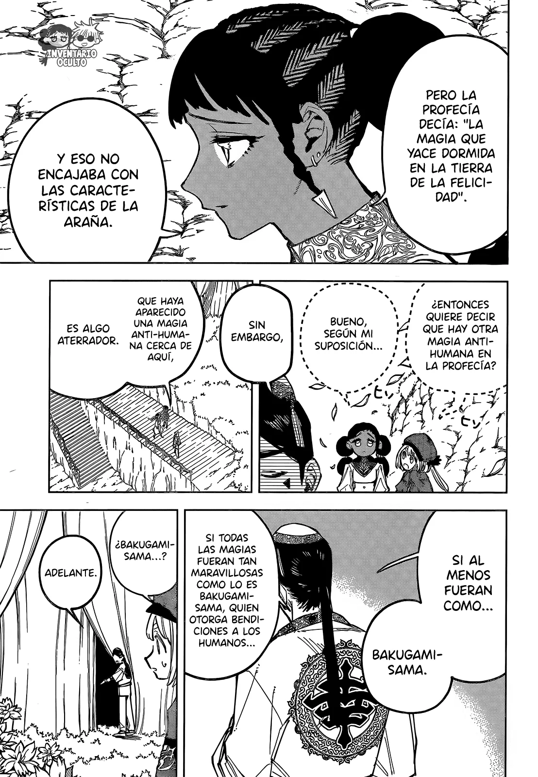 Madan no Ichi Capítulo 25 - Página 15