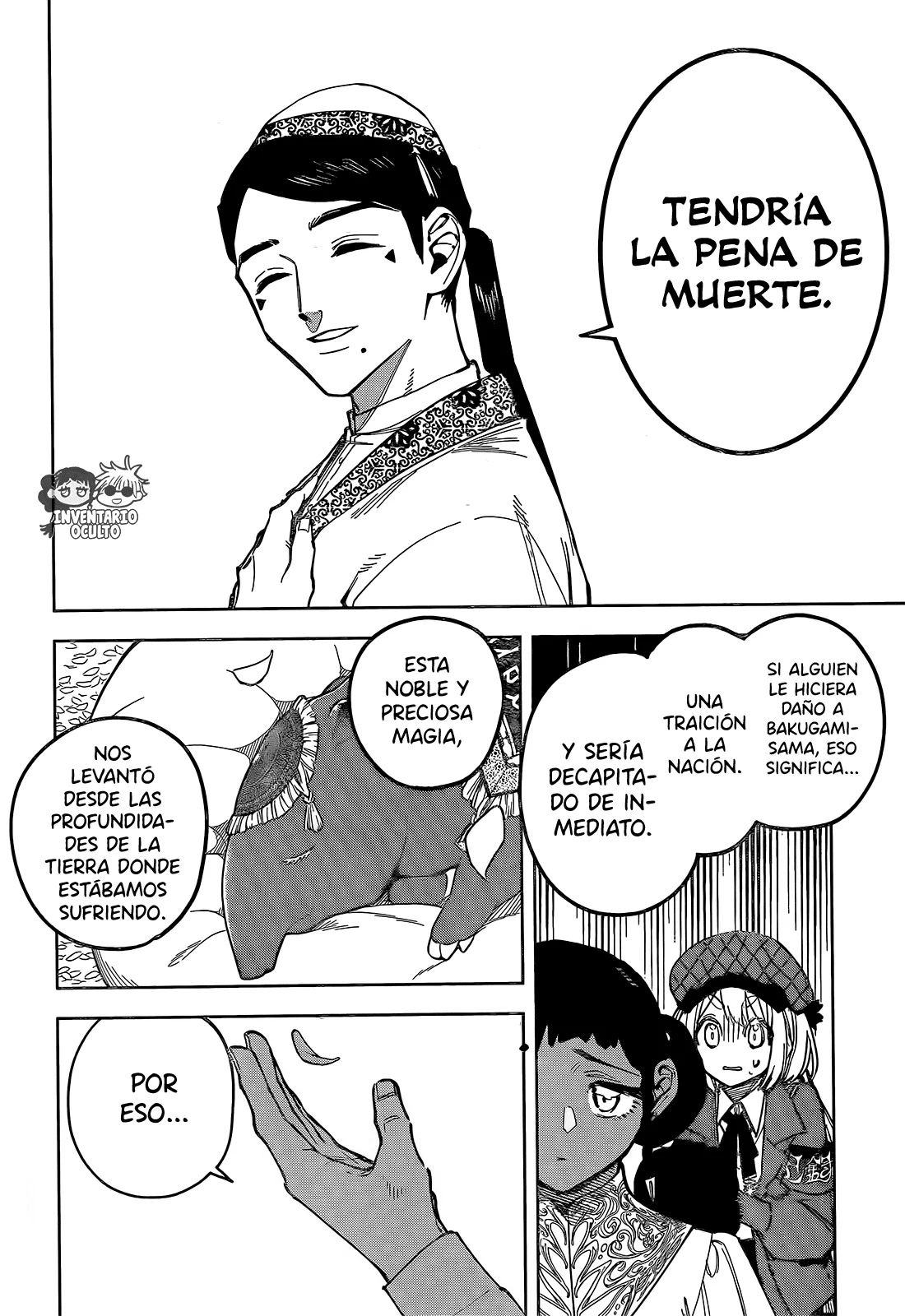 Madan no Ichi Capítulo 25 - Página 18