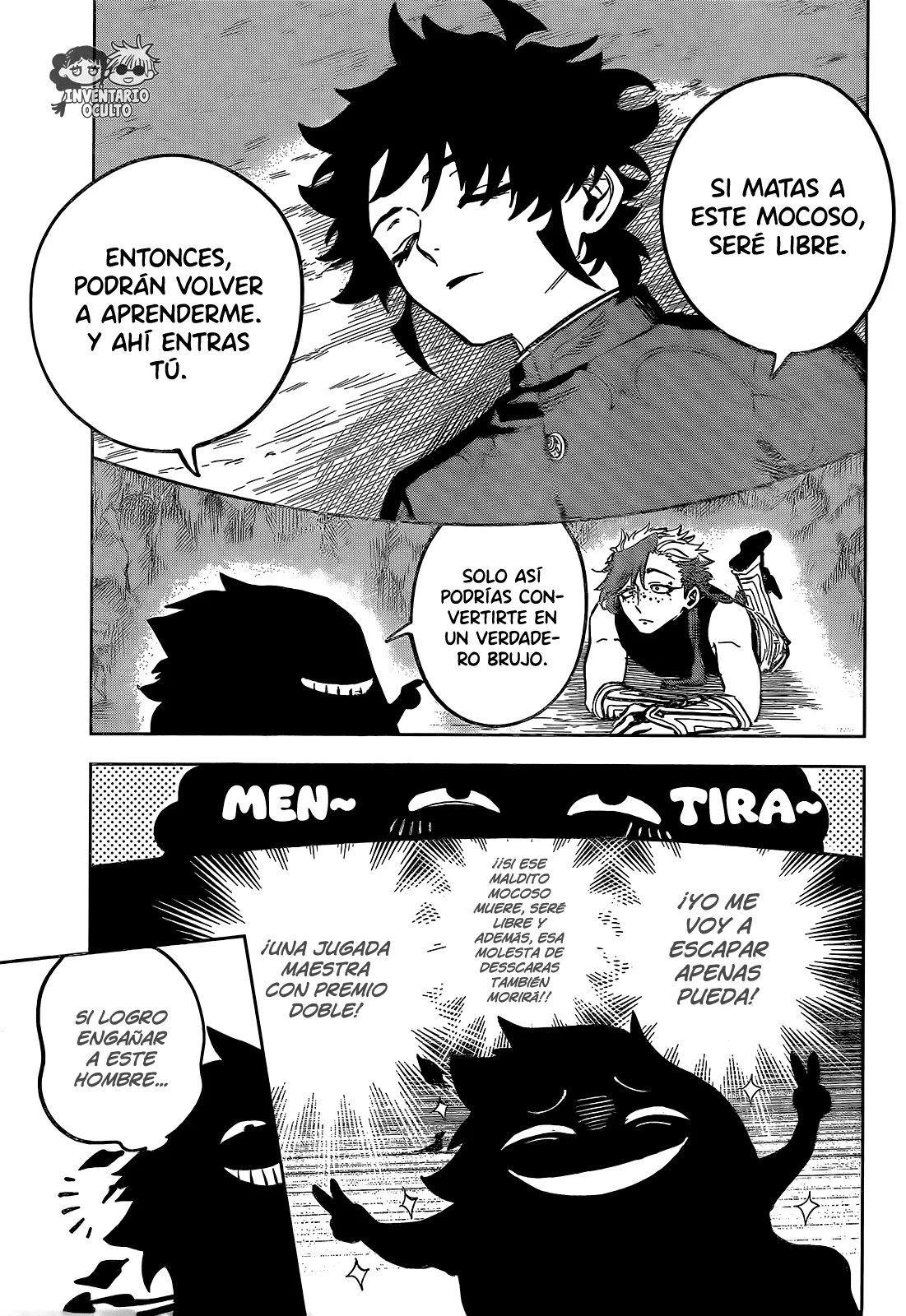 Madan no Ichi Capítulo 25 - Página 8