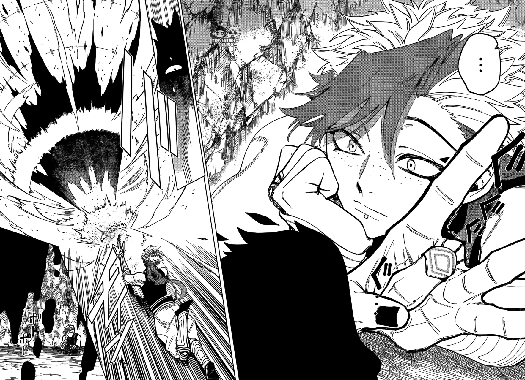 Madan no Ichi Capítulo 25 - Página 9