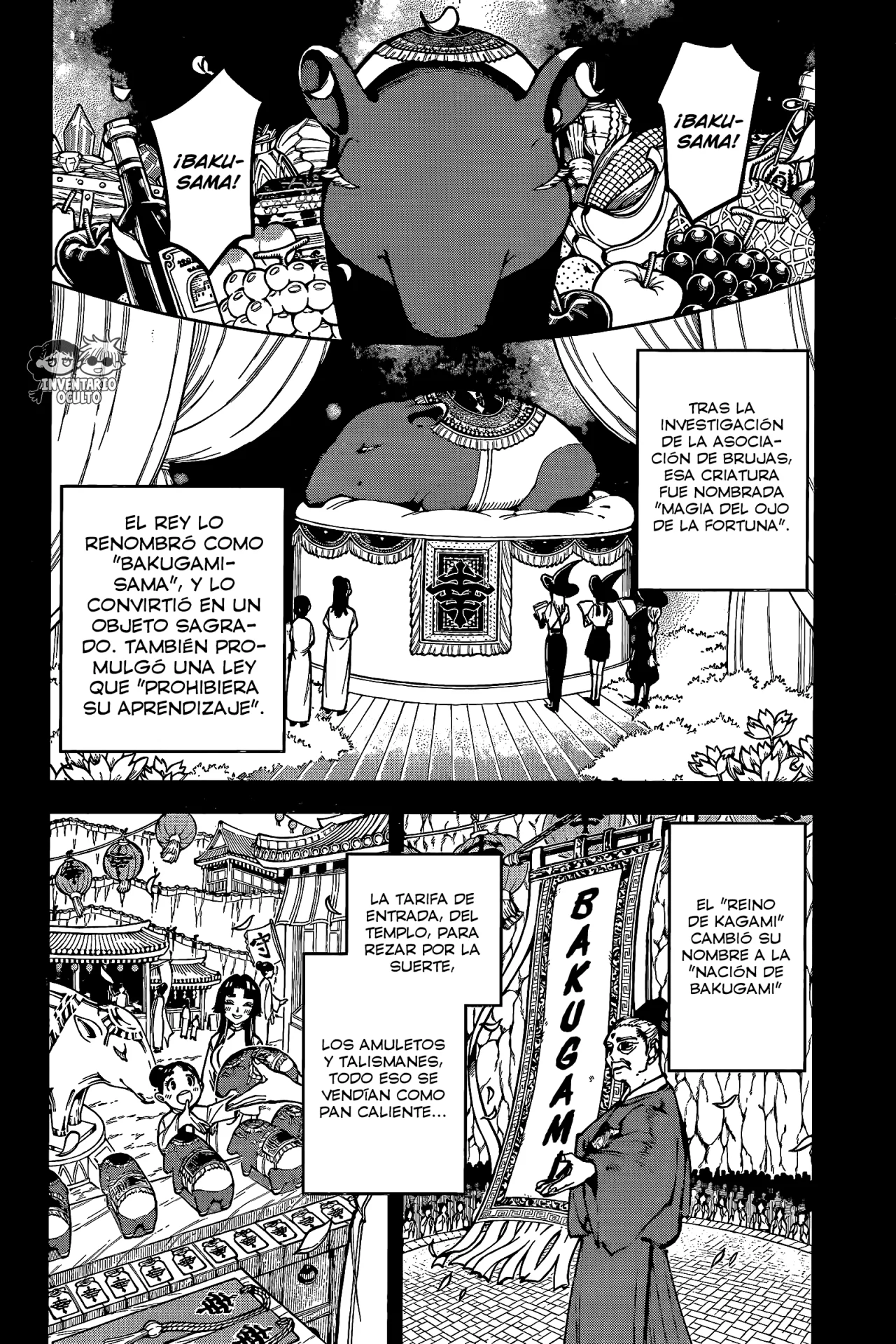 Madan no Ichi Capítulo 26 - Página 10