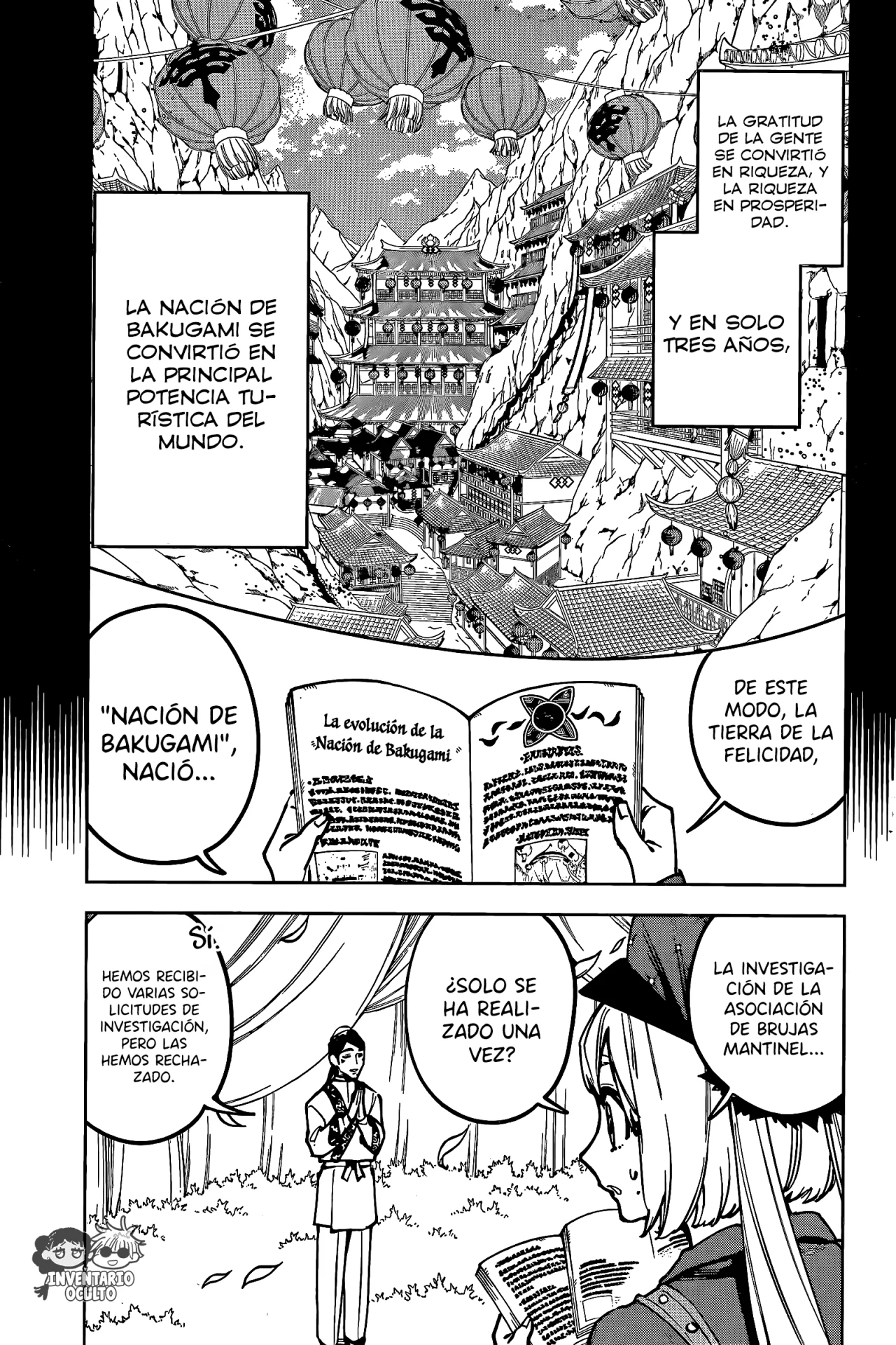 Madan no Ichi Capítulo 26 - Página 11