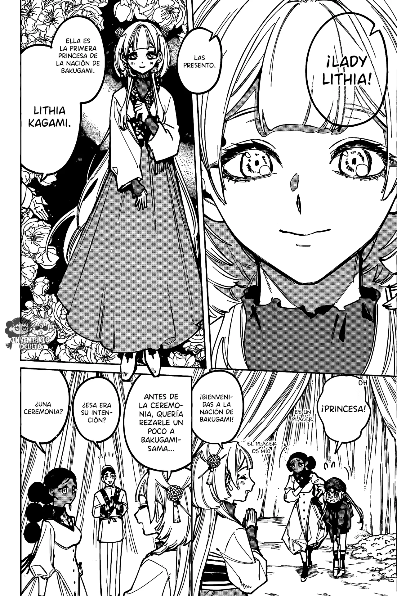 Madan no Ichi Capítulo 26 - Página 14