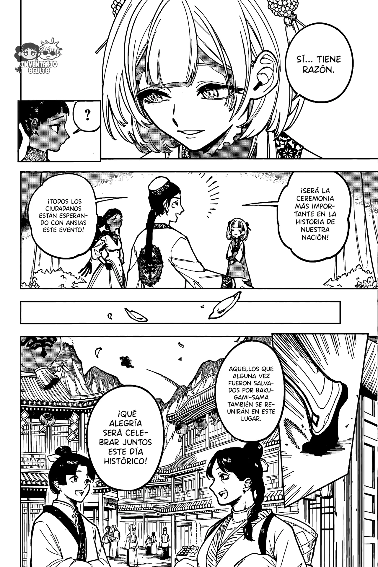 Madan no Ichi Capítulo 26 - Página 16