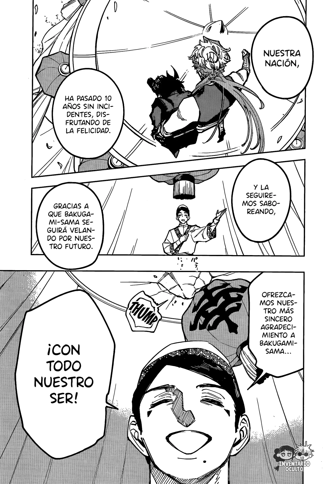 Madan no Ichi Capítulo 26 - Página 17