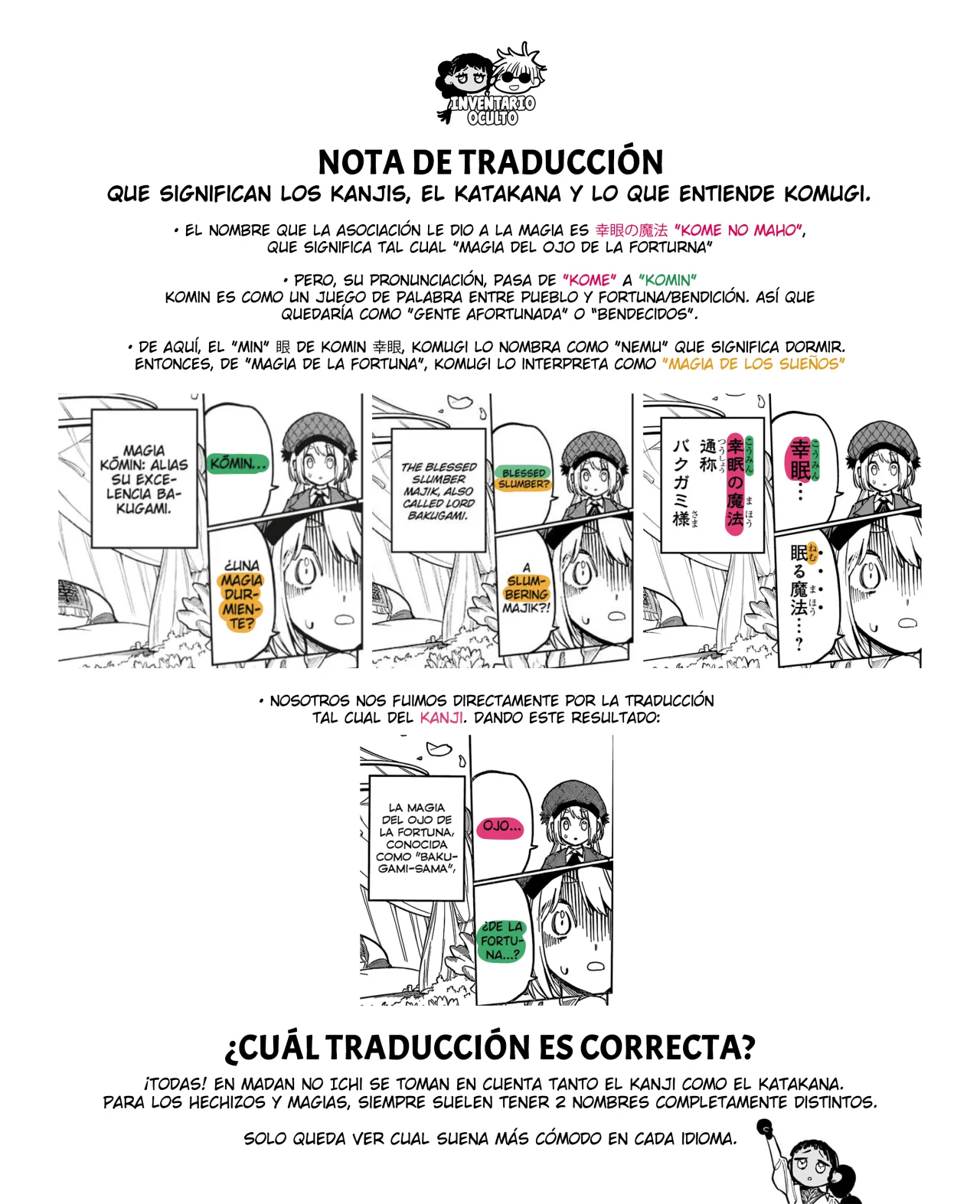 Madan no Ichi Capítulo 26 - Página 20