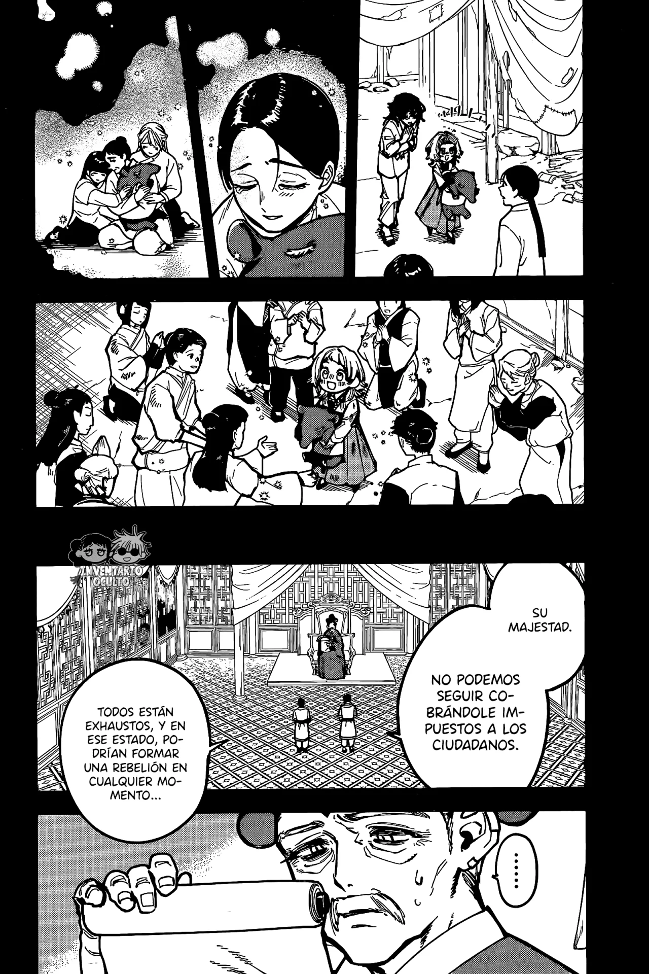 Madan no Ichi Capítulo 26 - Página 6