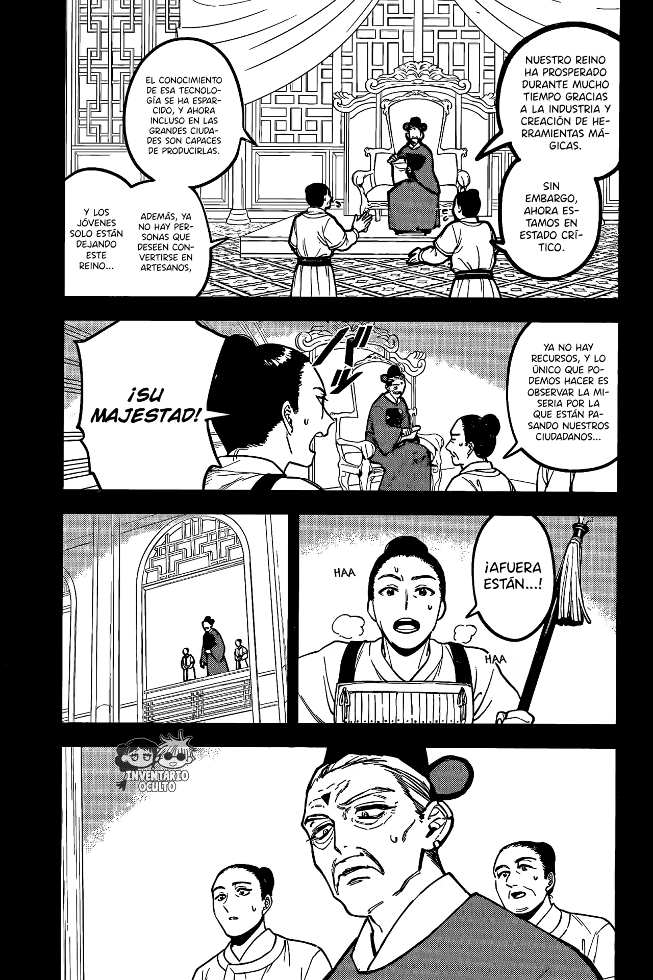 Madan no Ichi Capítulo 26 - Página 7