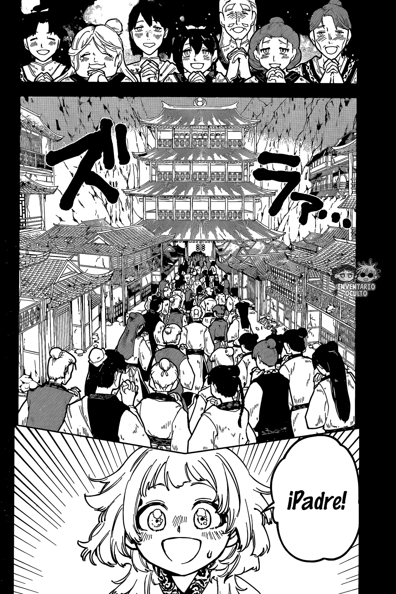 Madan no Ichi Capítulo 26 - Página 8