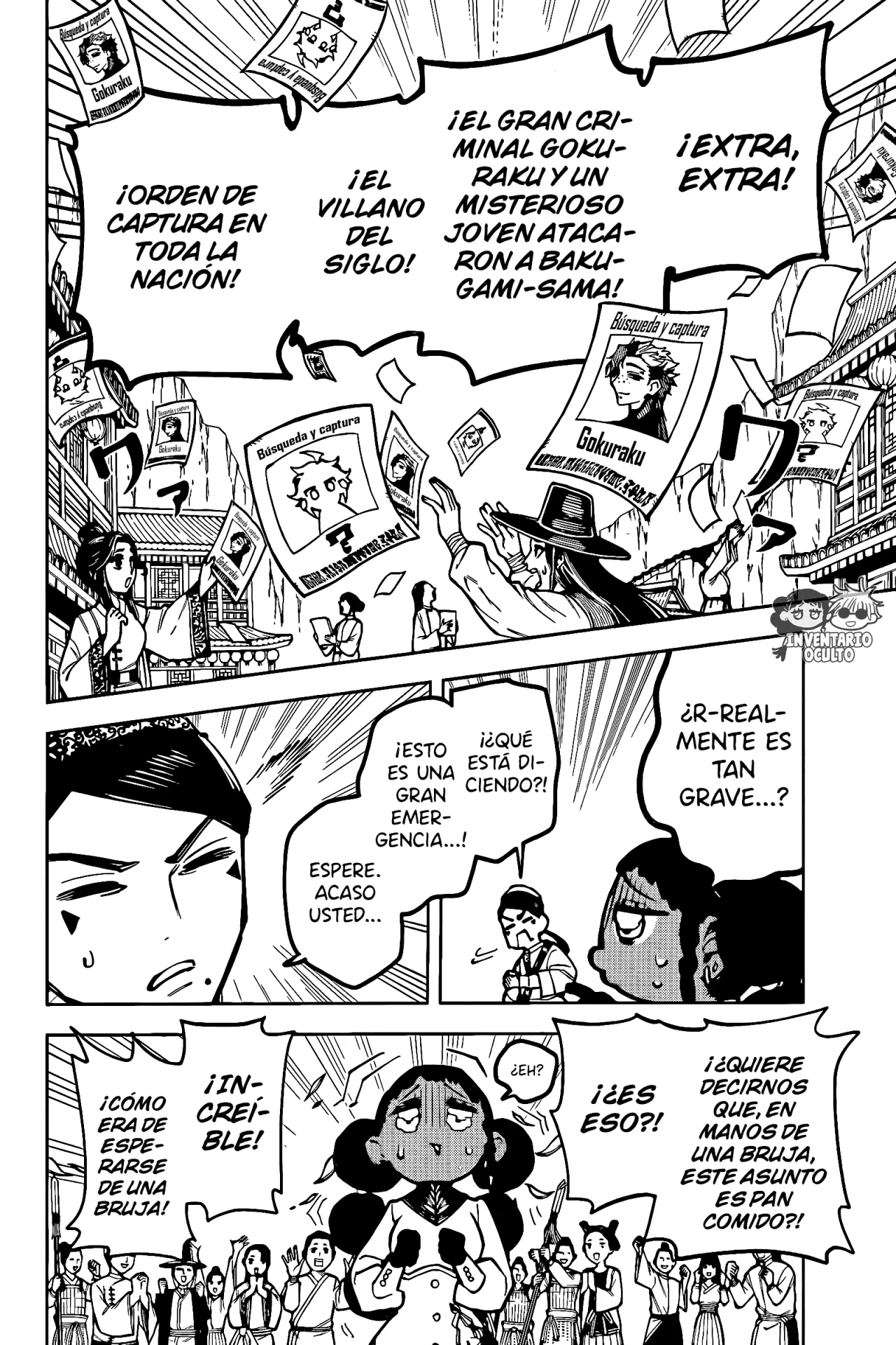 Madan no Ichi Capítulo 27 - Página 11