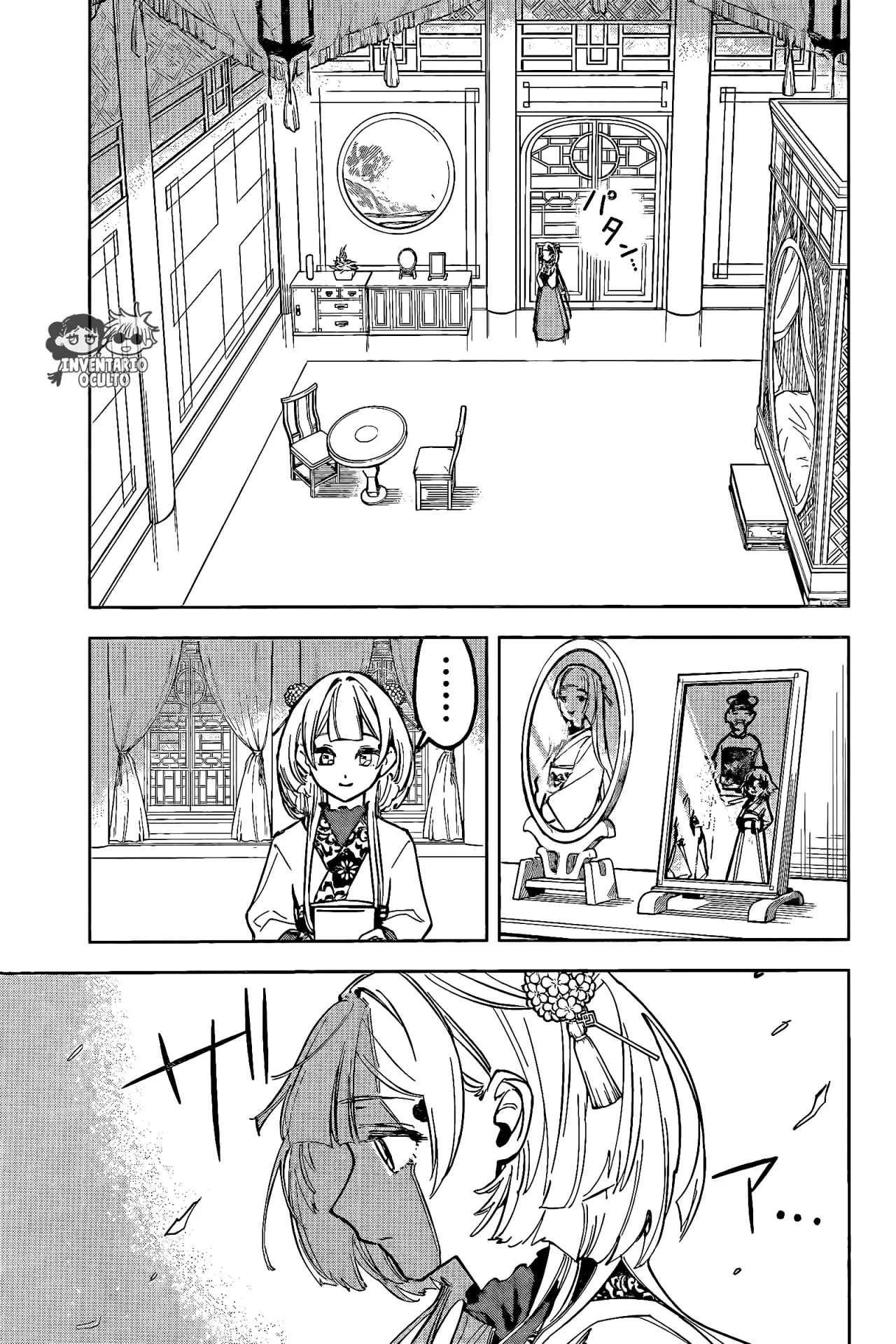 Madan no Ichi Capítulo 27 - Página 16