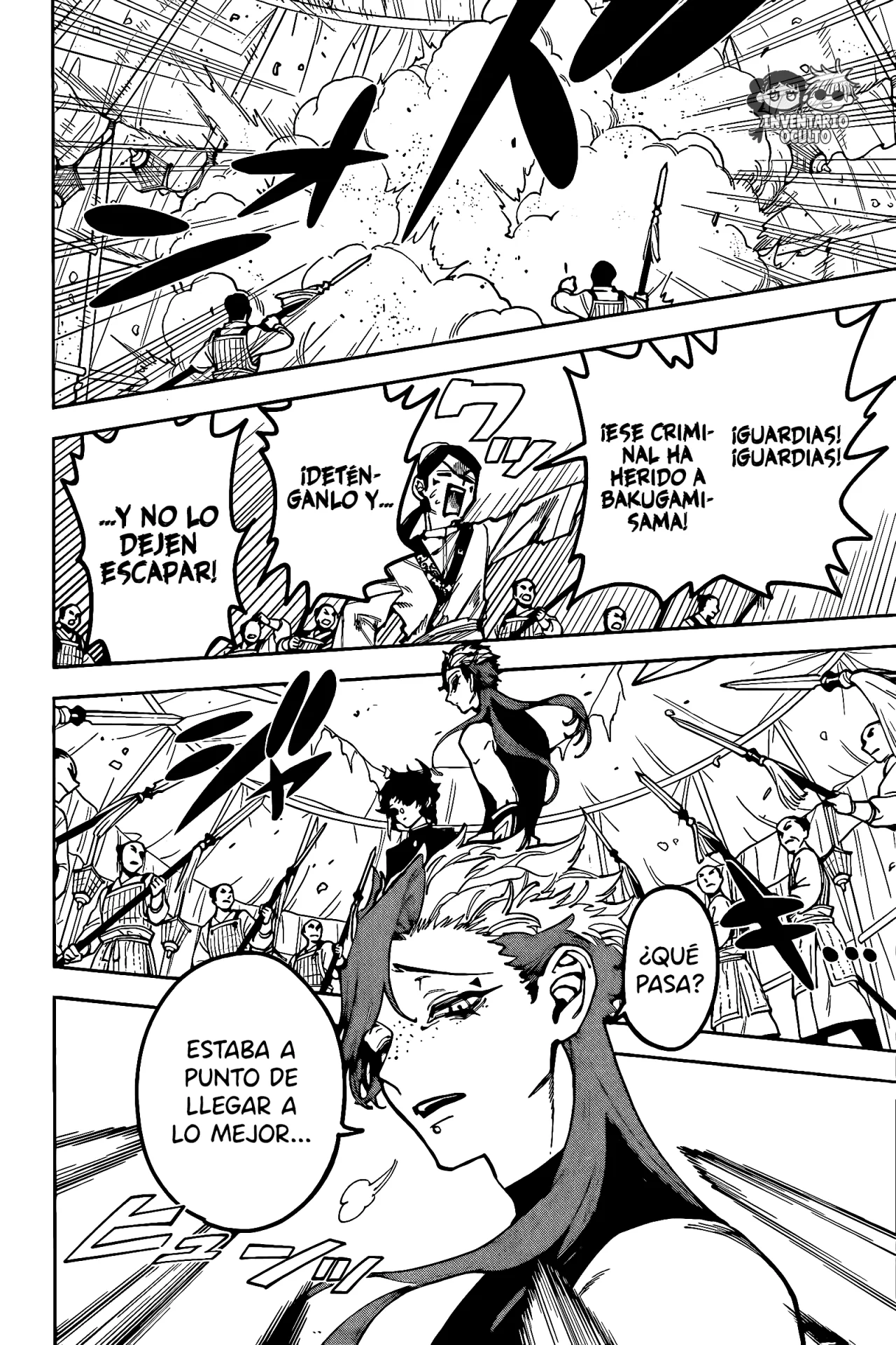 Madan no Ichi Capítulo 27 - Página 5