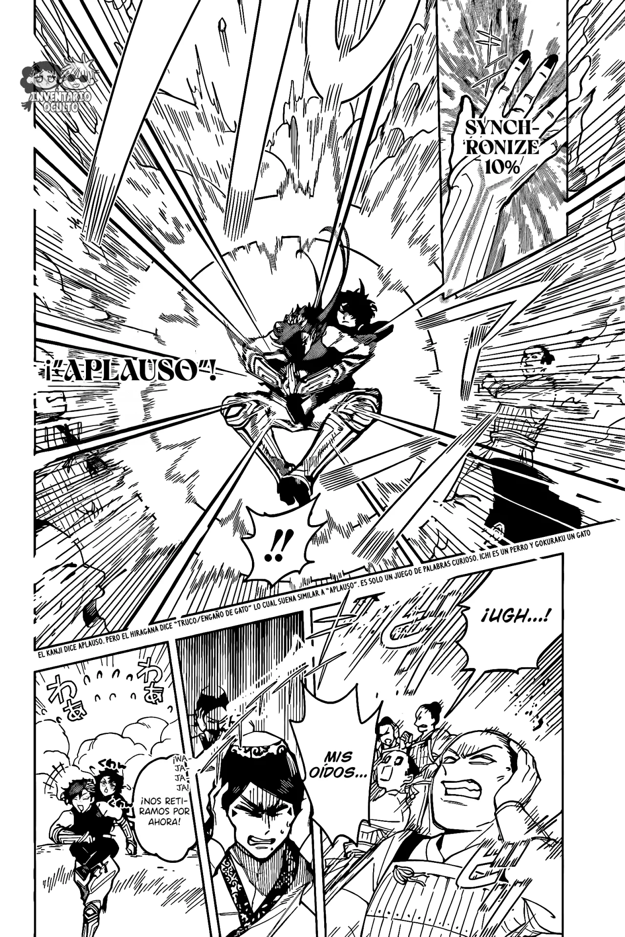 Madan no Ichi Capítulo 27 - Página 7