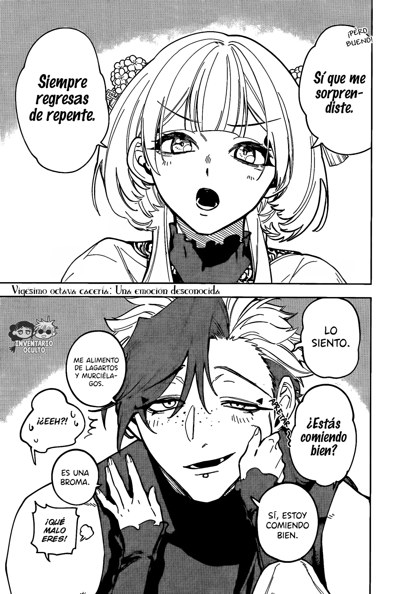 Madan no Ichi Capítulo 28 - Página 3